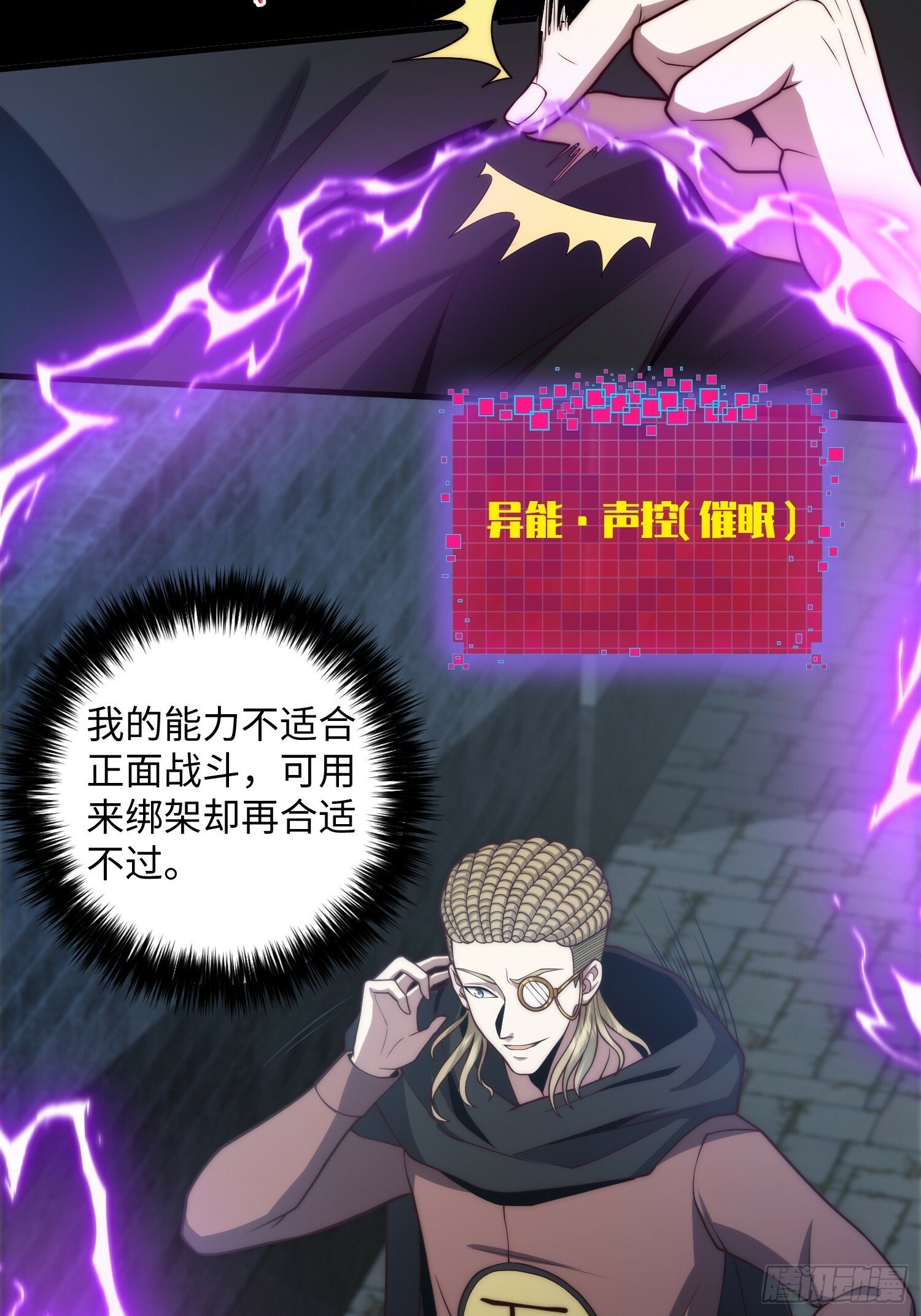 047 玫瑰色的花瓣5