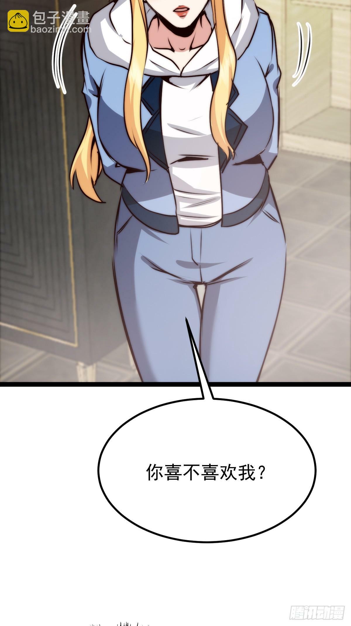 058 就差那么一点呀！19