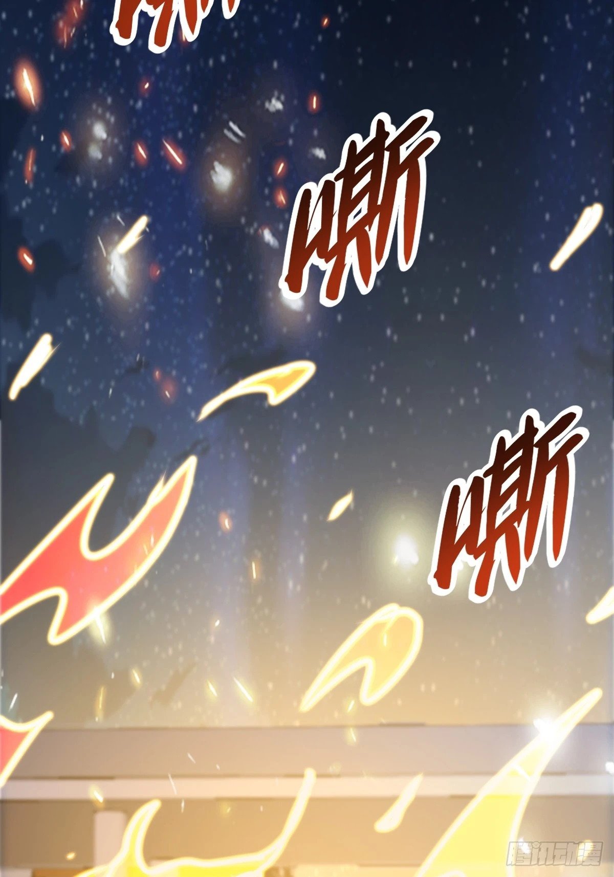 054 让邪恶燃烧42