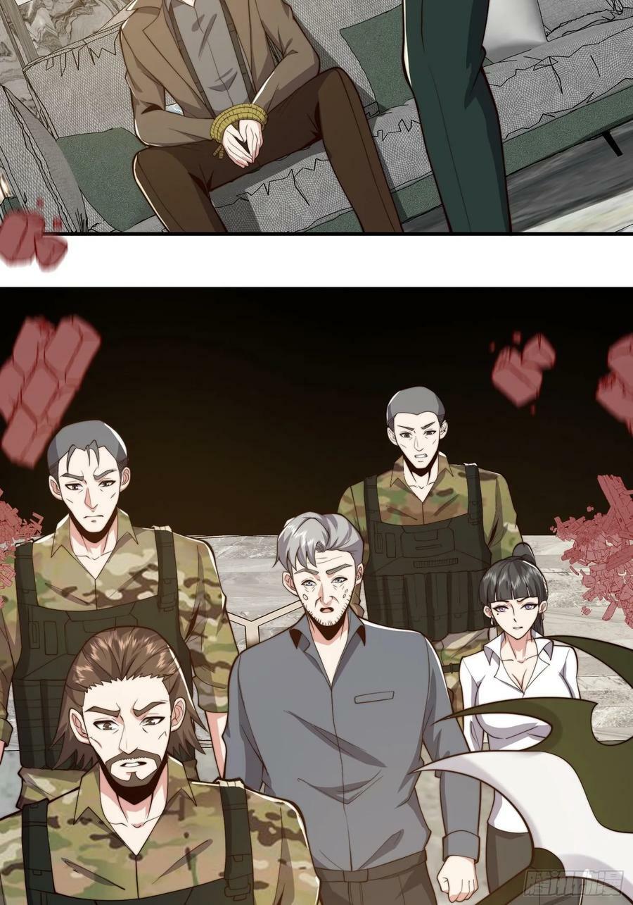 063 血人20