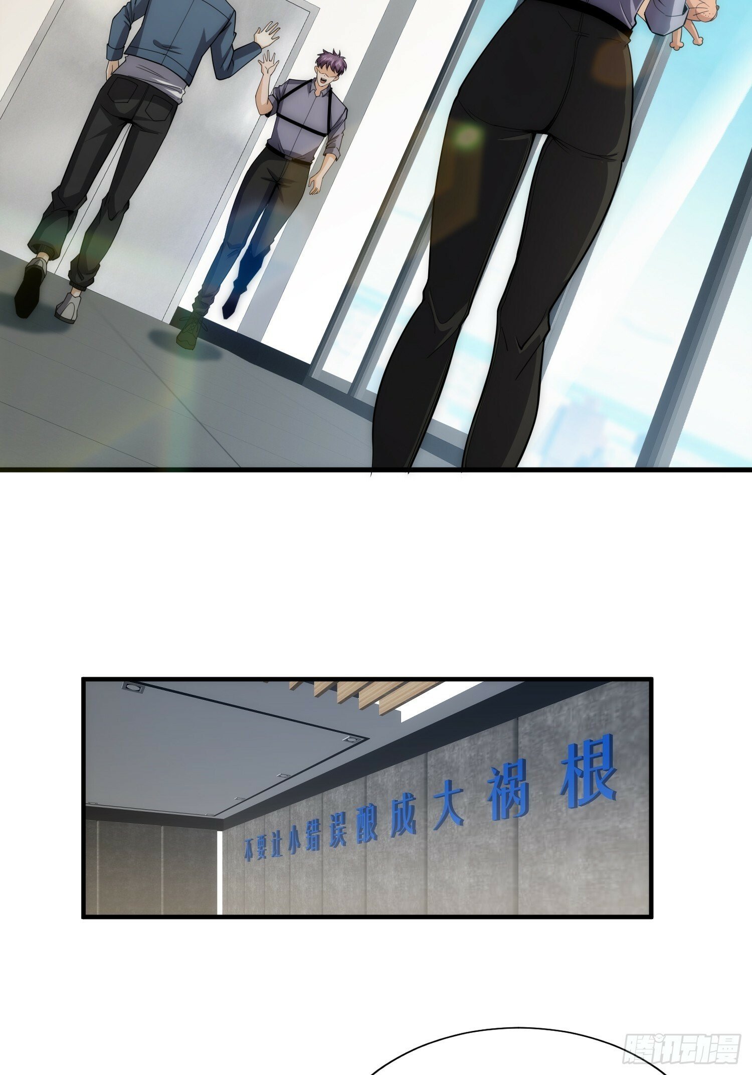 042 审判猫咪34