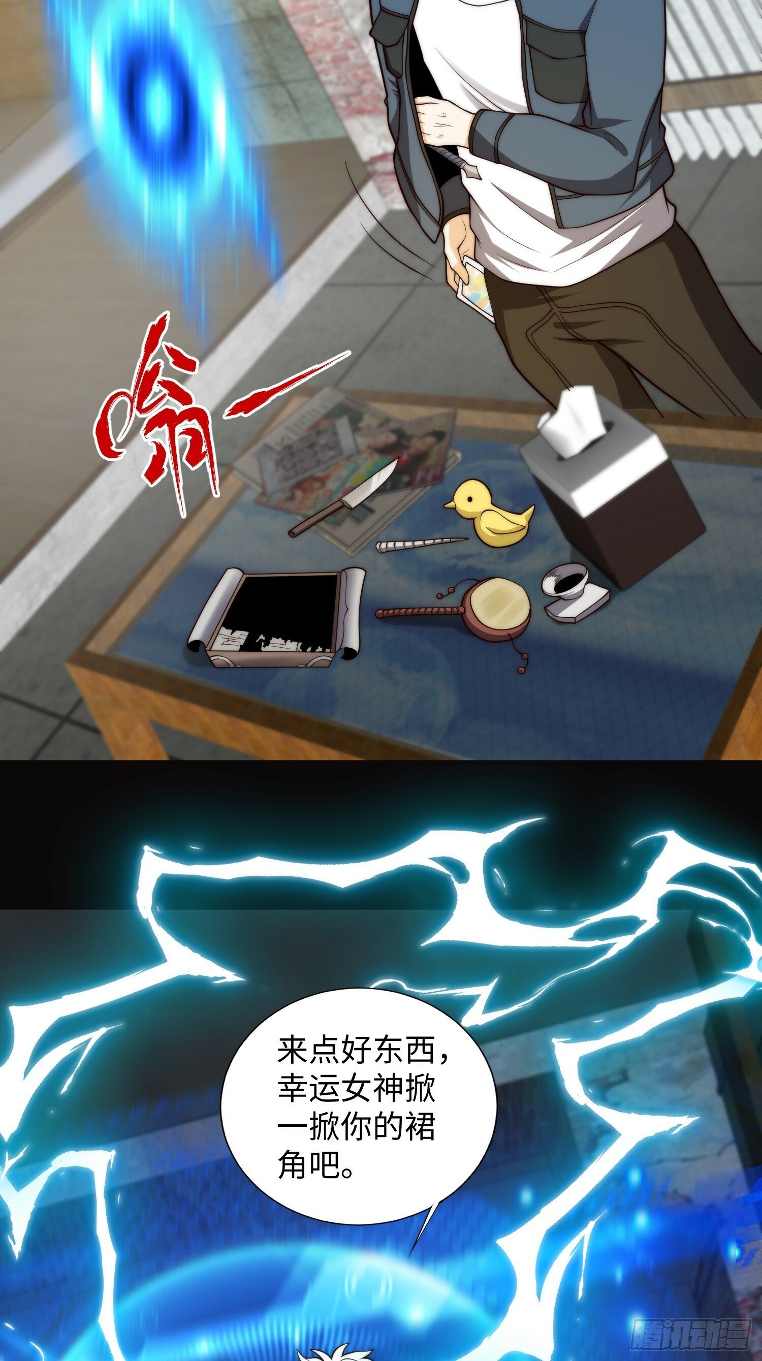047 玫瑰色的花瓣23