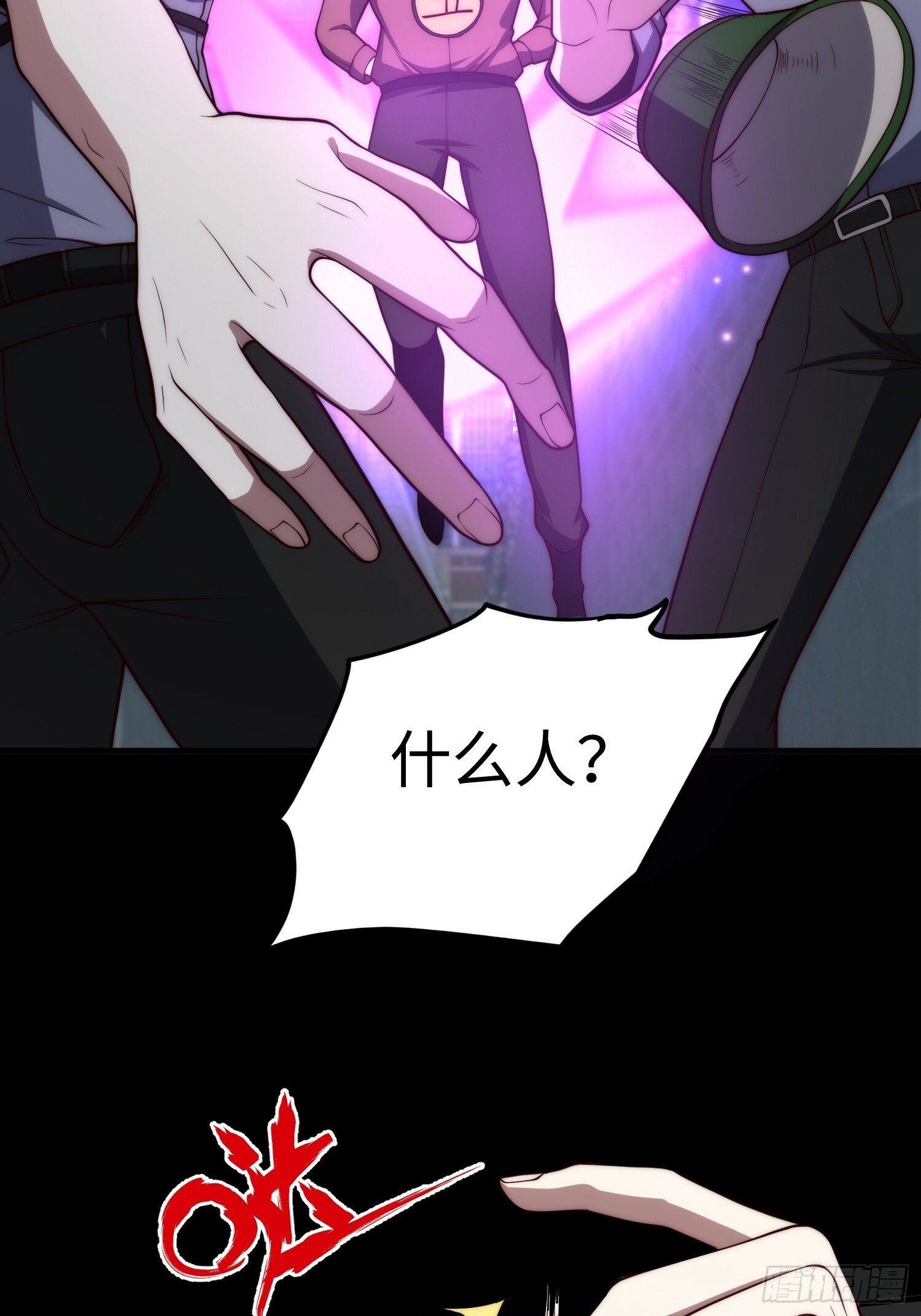 047 玫瑰色的花瓣4
