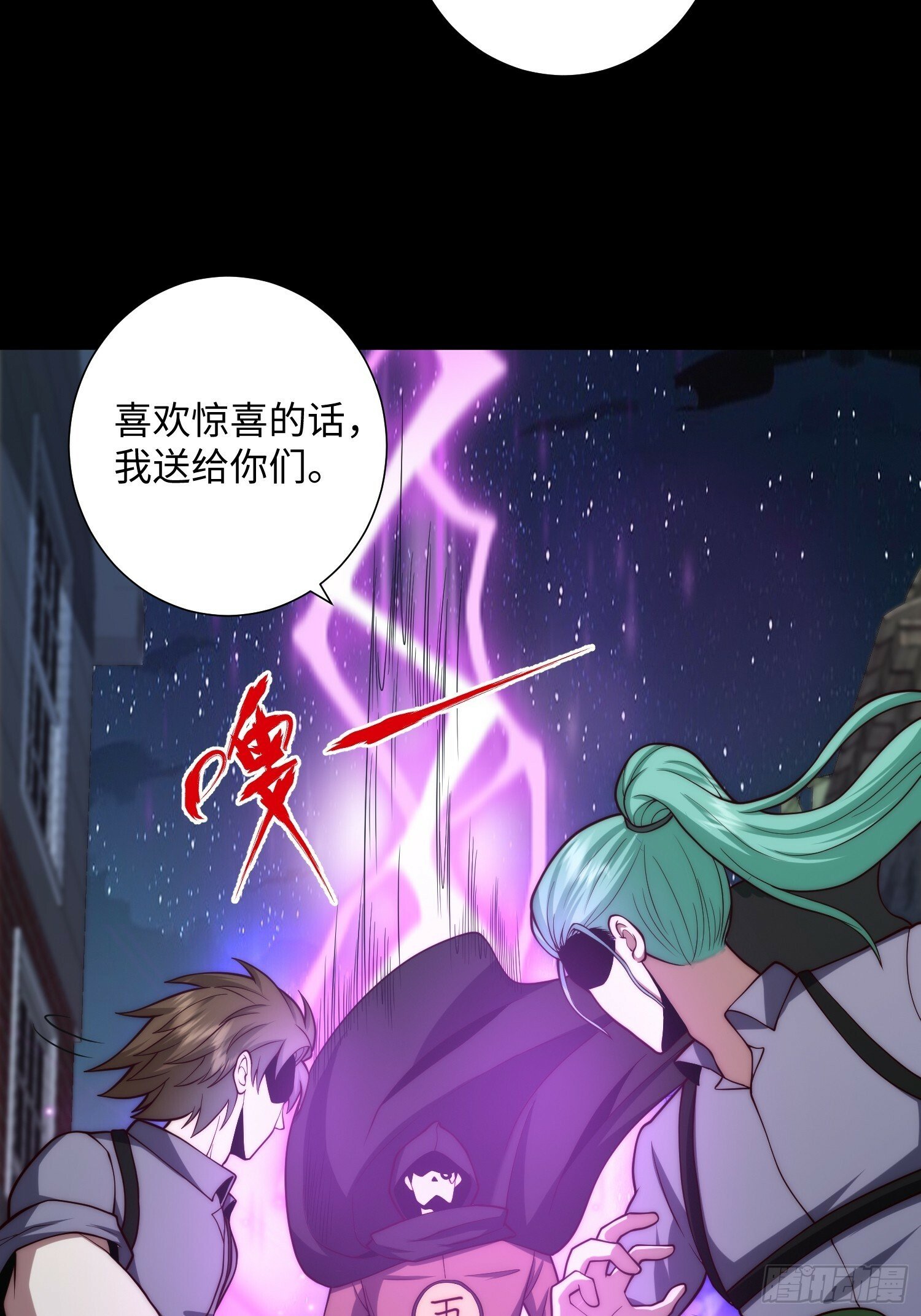 047 玫瑰色的花瓣3