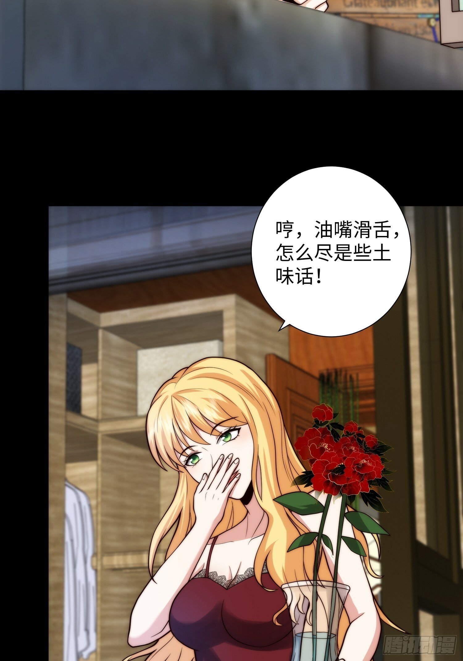 047 玫瑰色的花瓣32