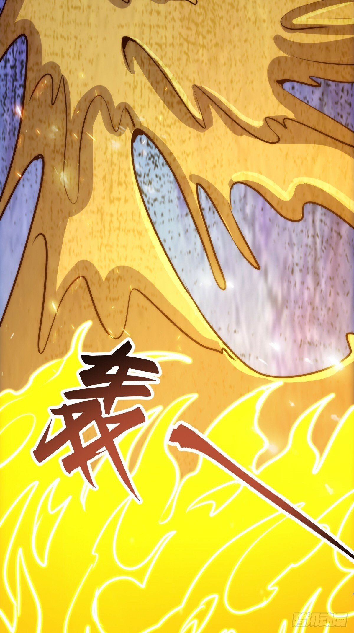 054 让邪恶燃烧35