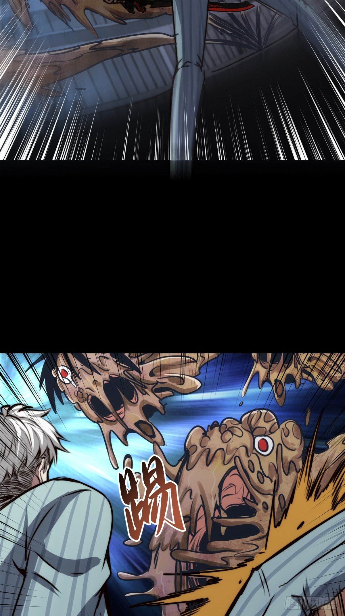 054 让邪恶燃烧11