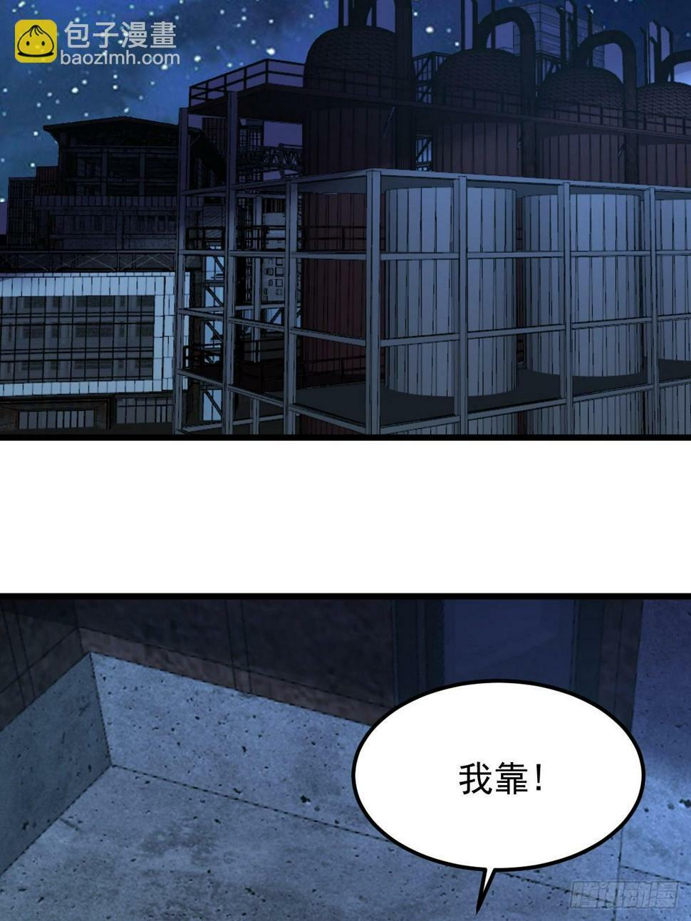 033 孤身闯入黑暗28
