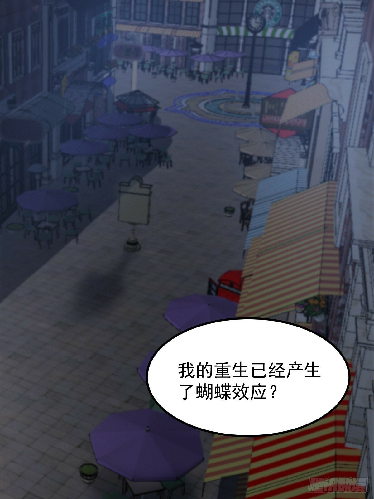 031 黑暗中的血腥36