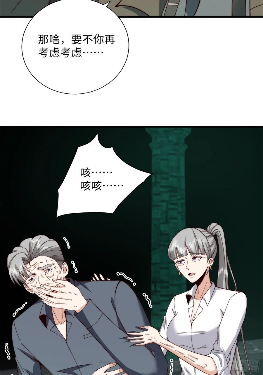 064 开门5