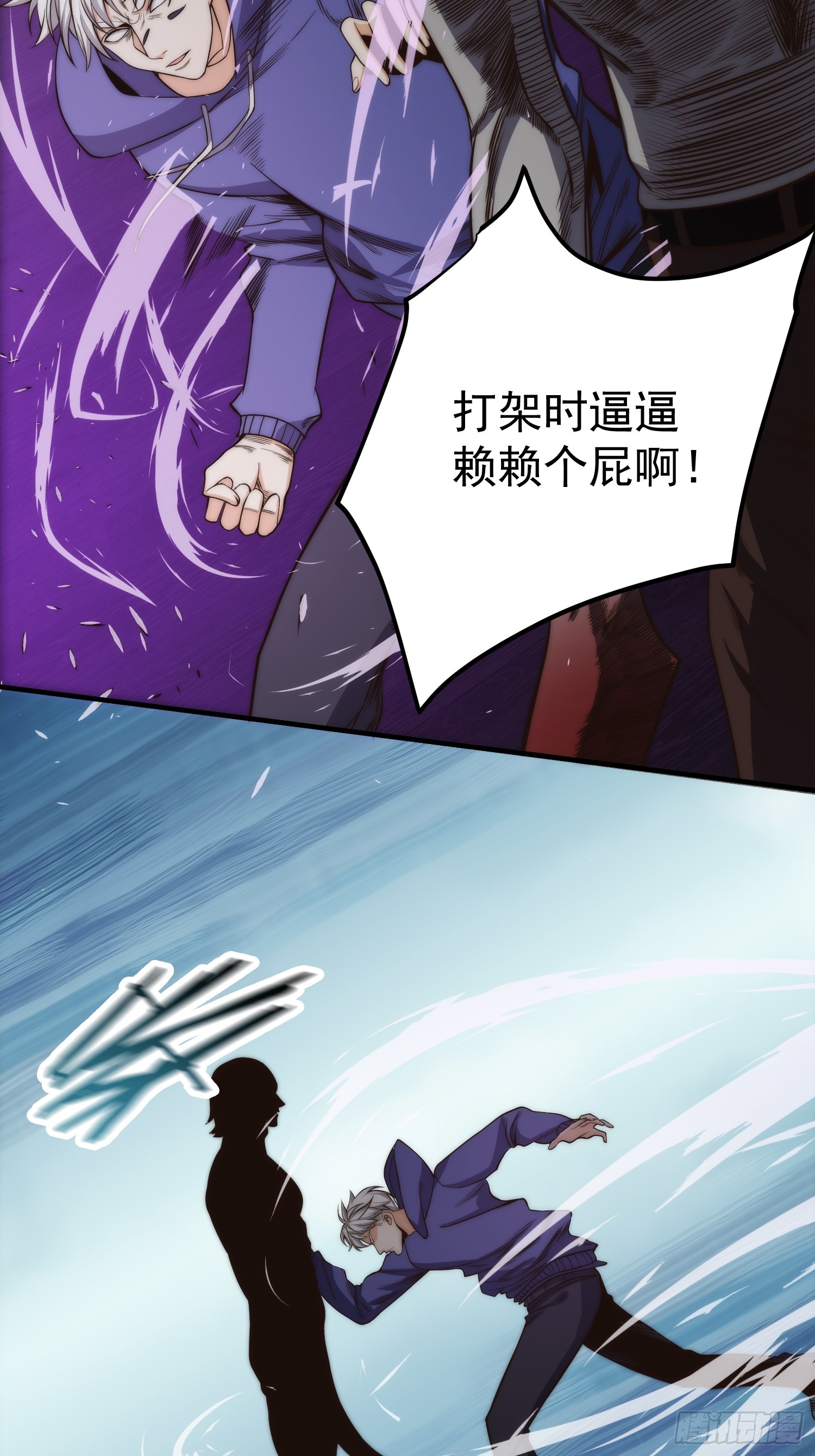 012 真的什么都可以吗？7
