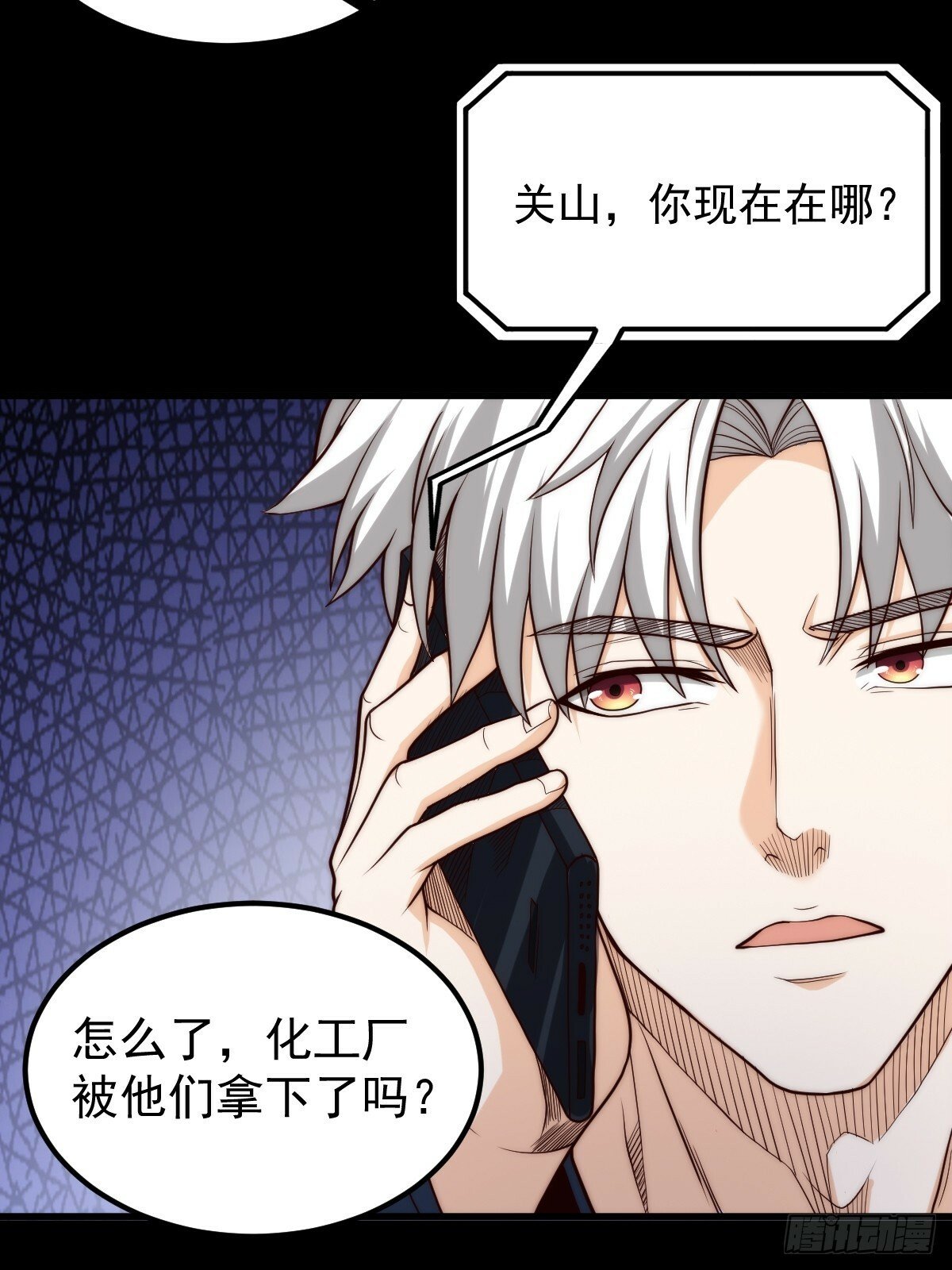 031 黑暗中的血腥31