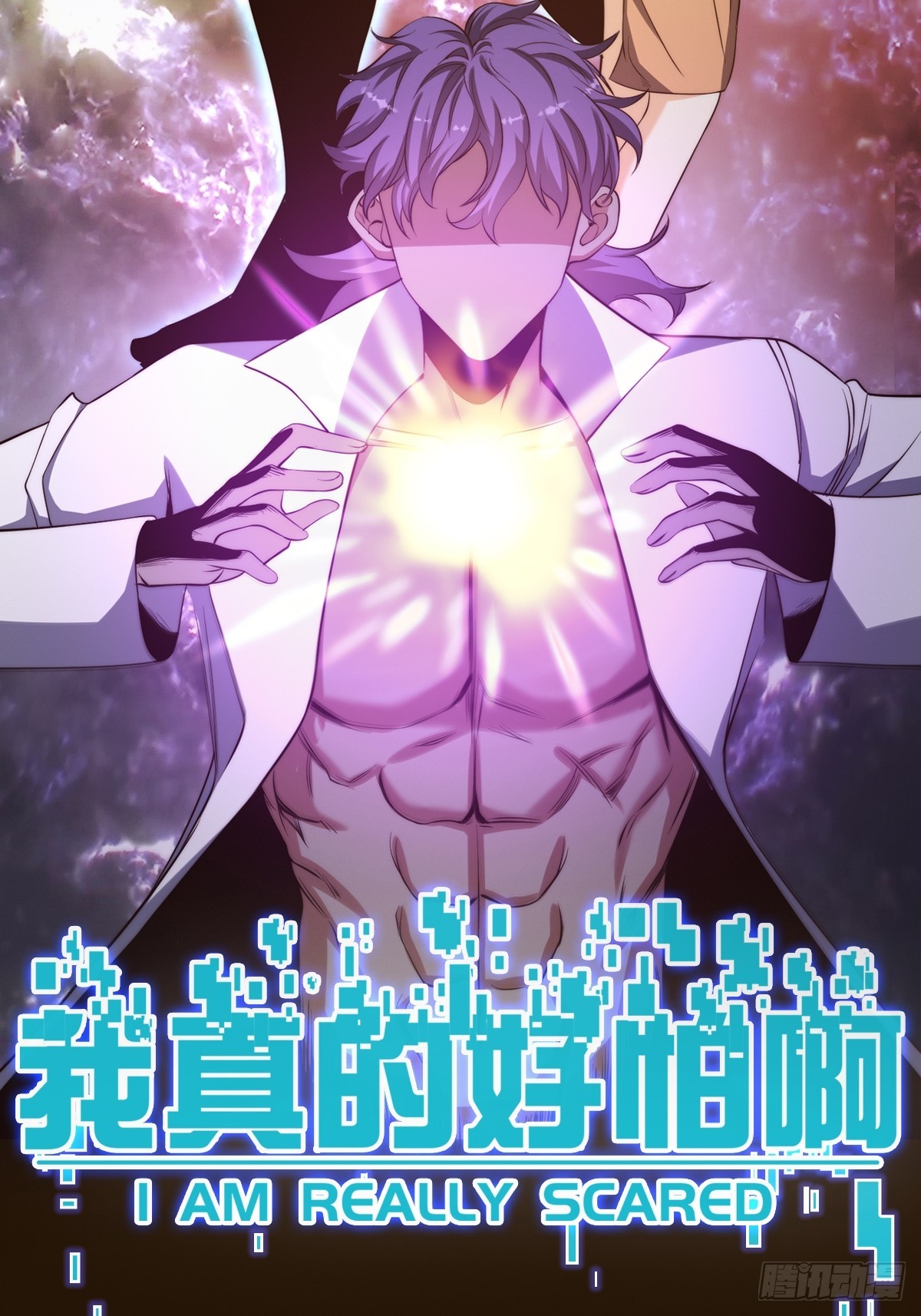 006 月入十万不是梦！1