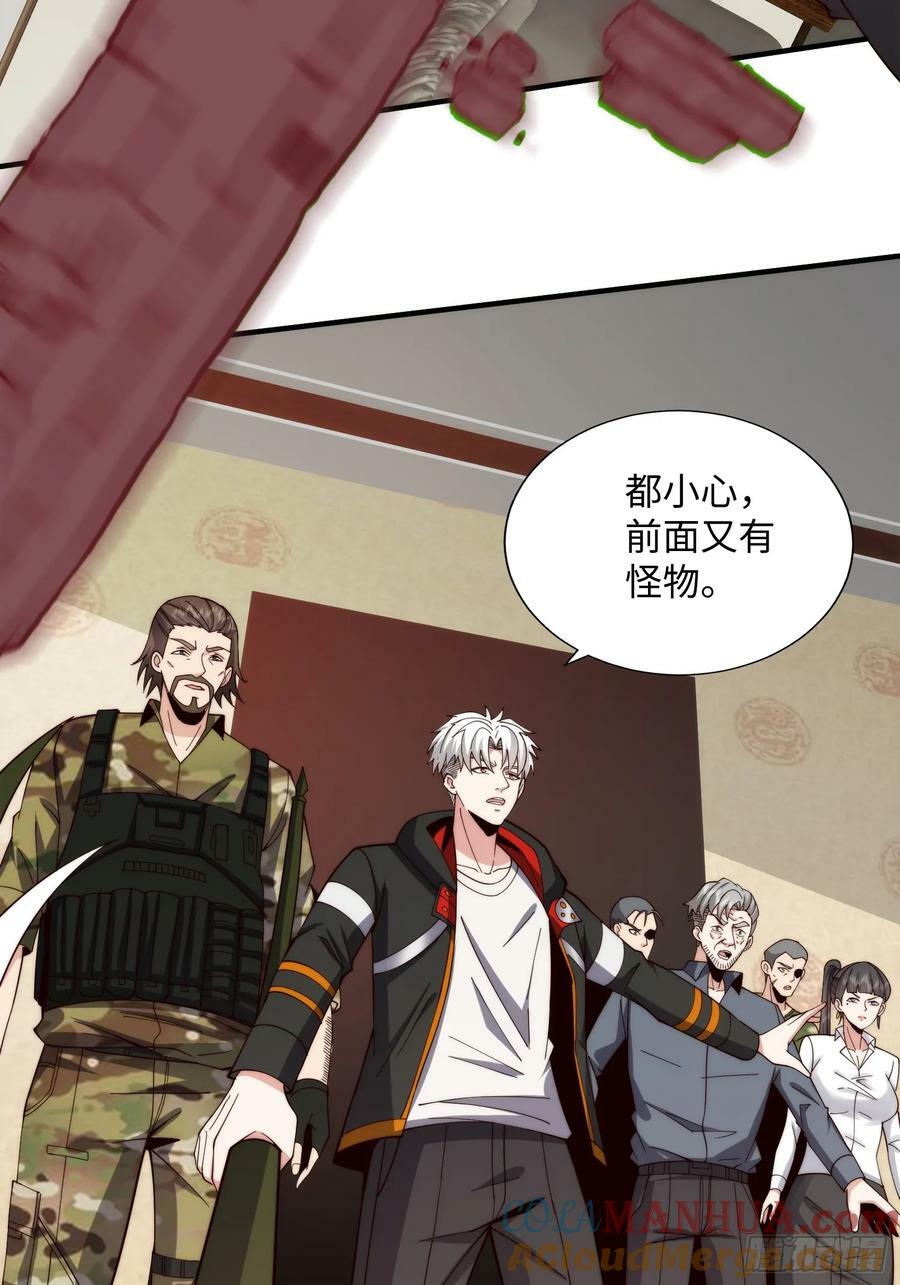 062 对他是一种解脱21