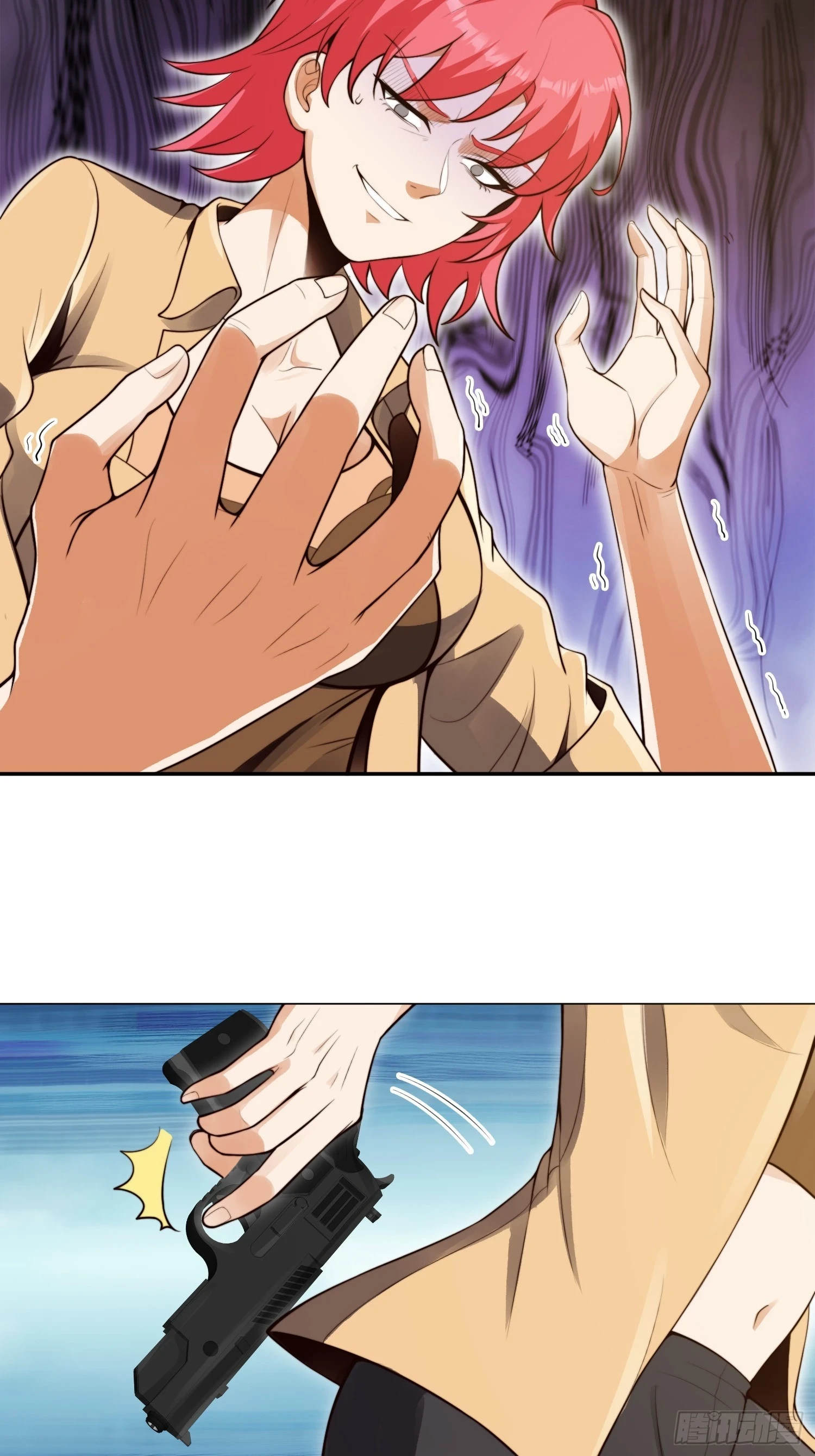 020 疯狂的言论5