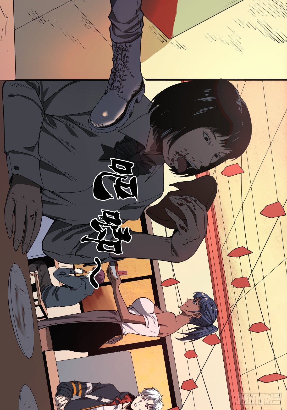 001 我真的好怕啊！35