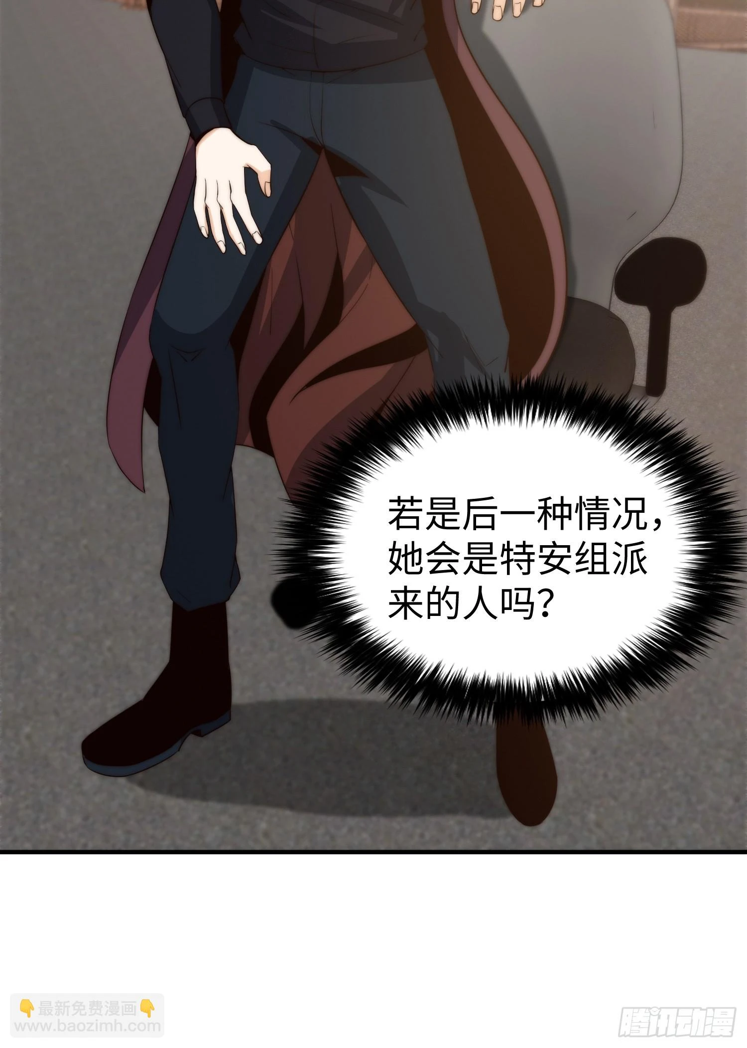 026 真以为她是软柿子？25