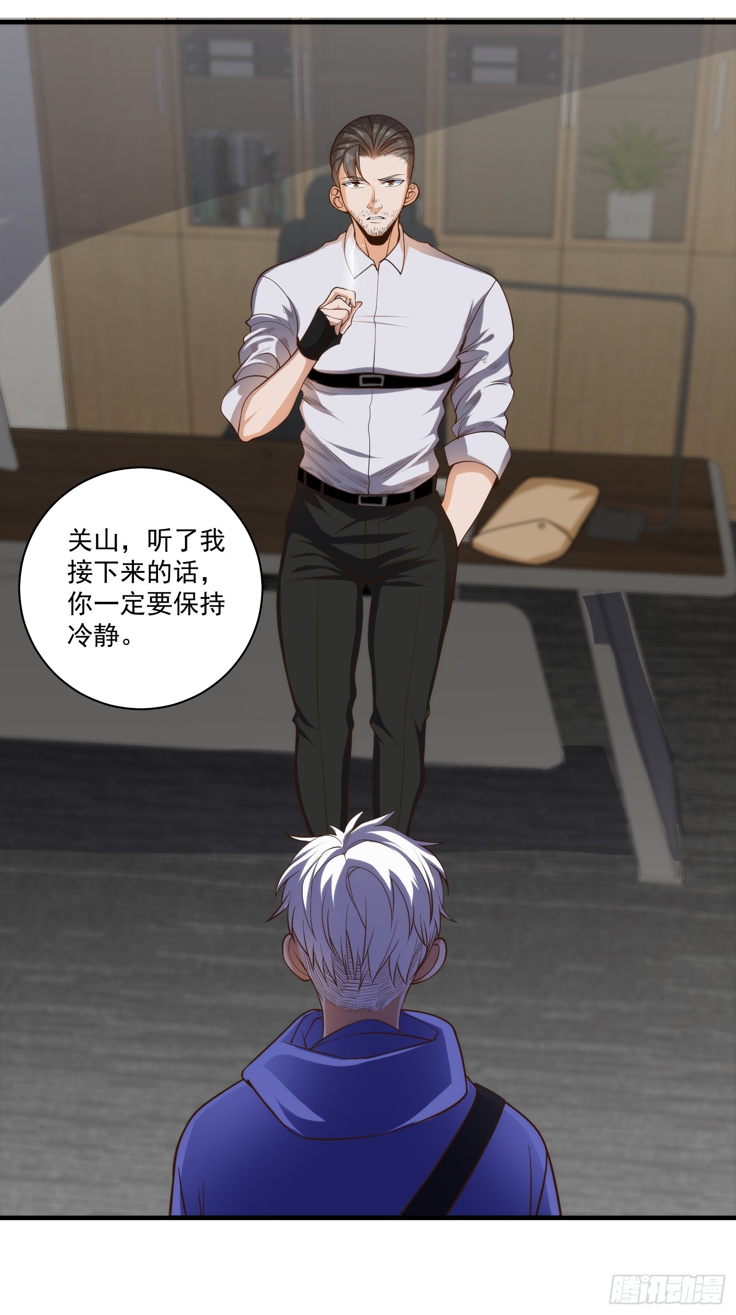 013 杀人蜂组织25