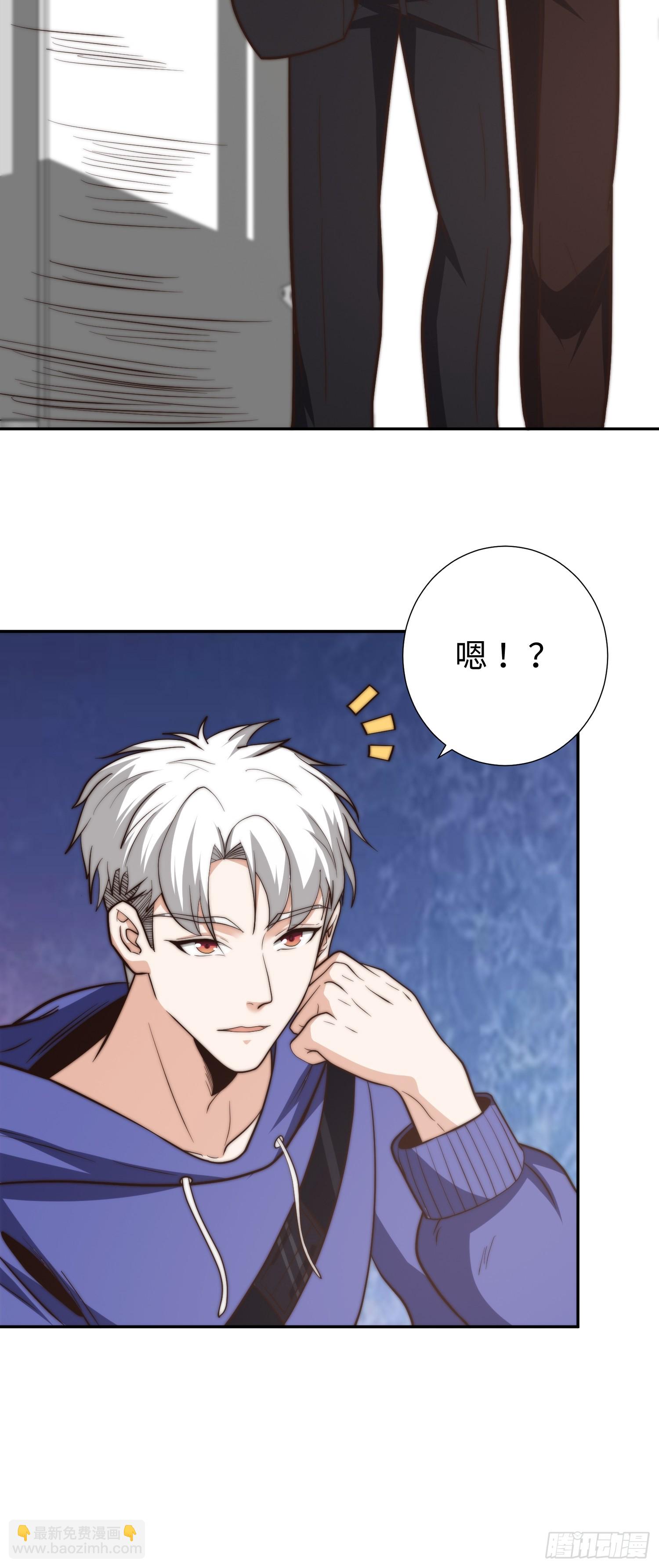 018 令人愤怒的实验10