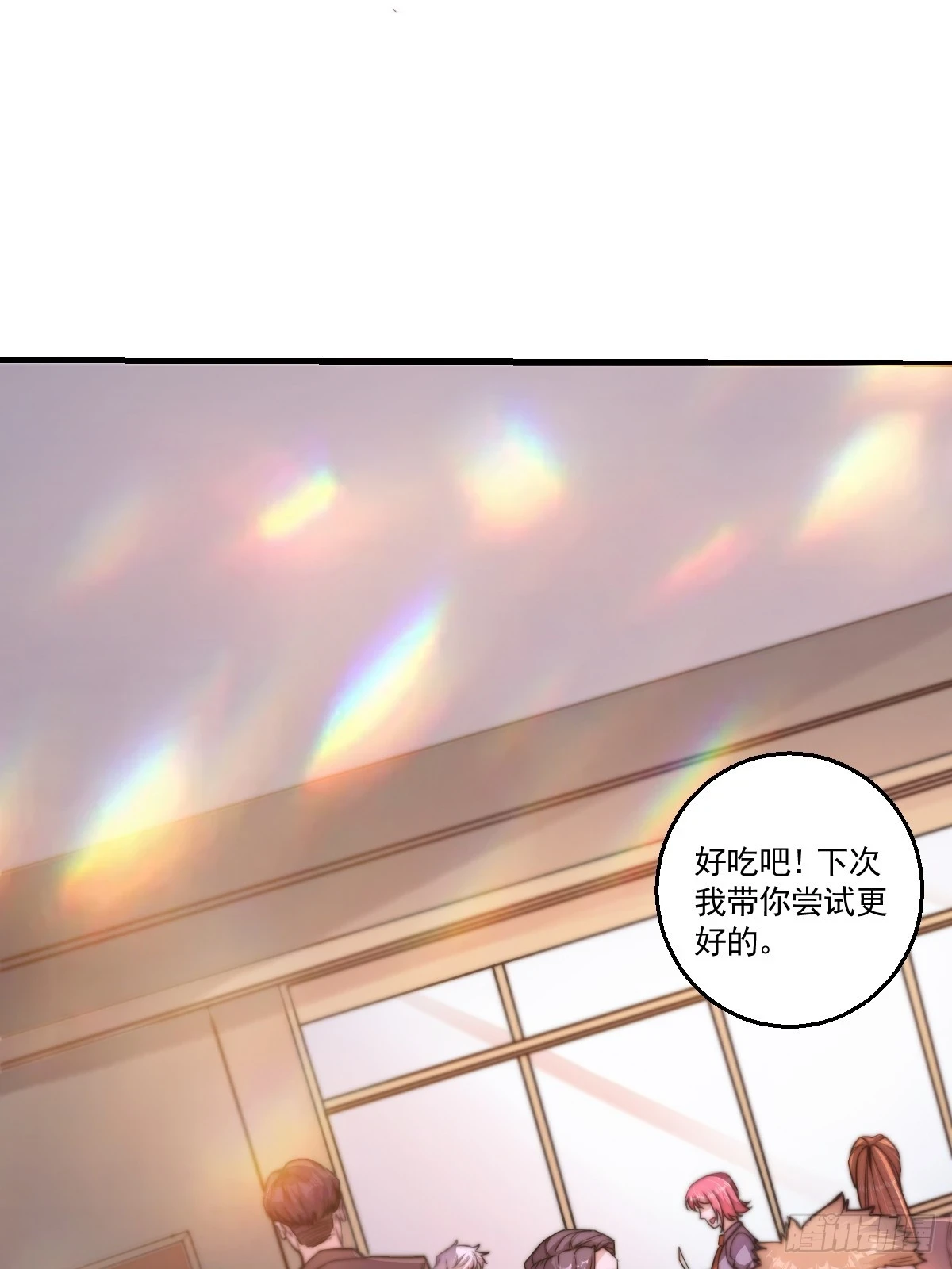 023 搁这儿丢人呢？11