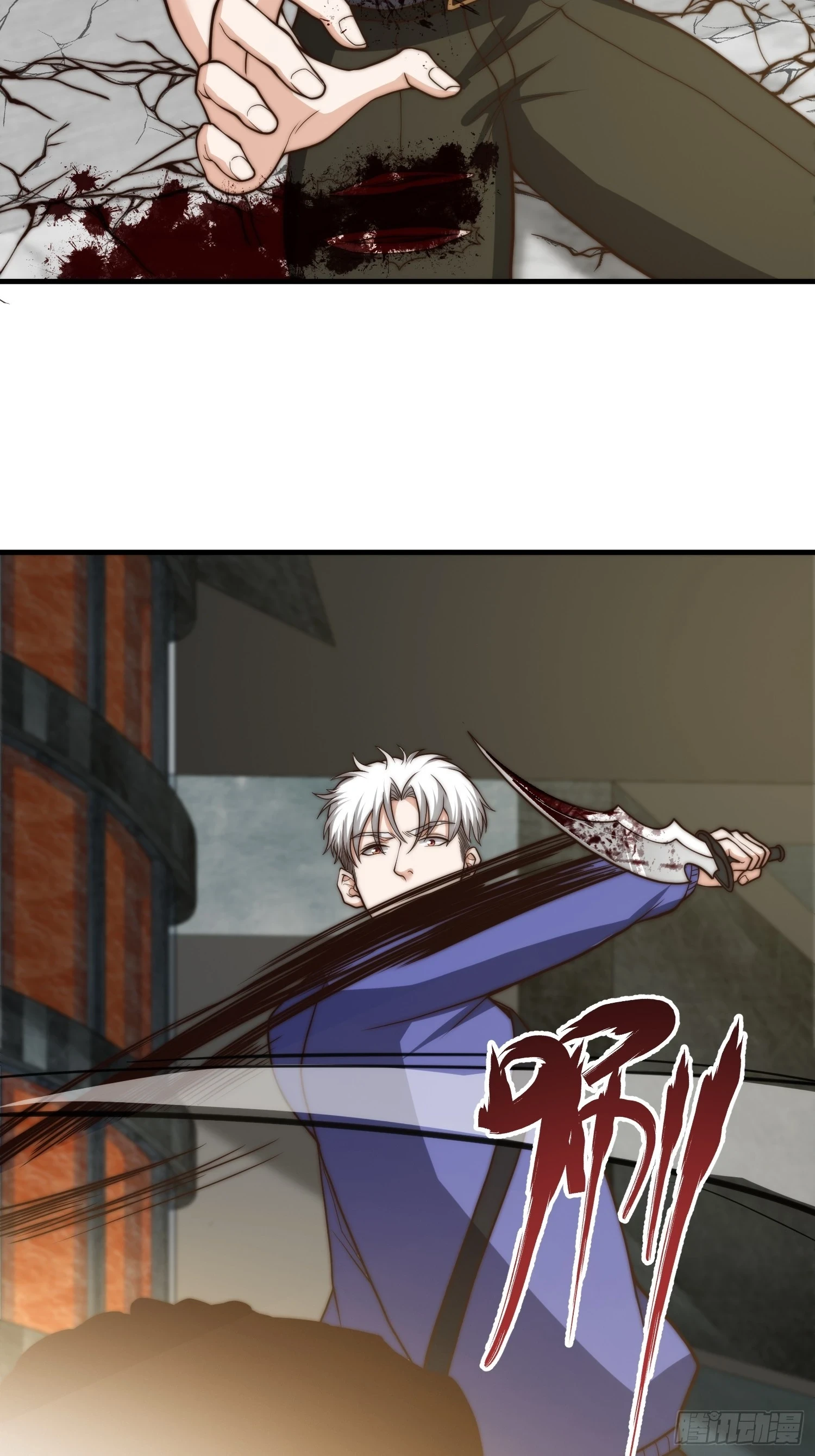 021 绝不留情！40