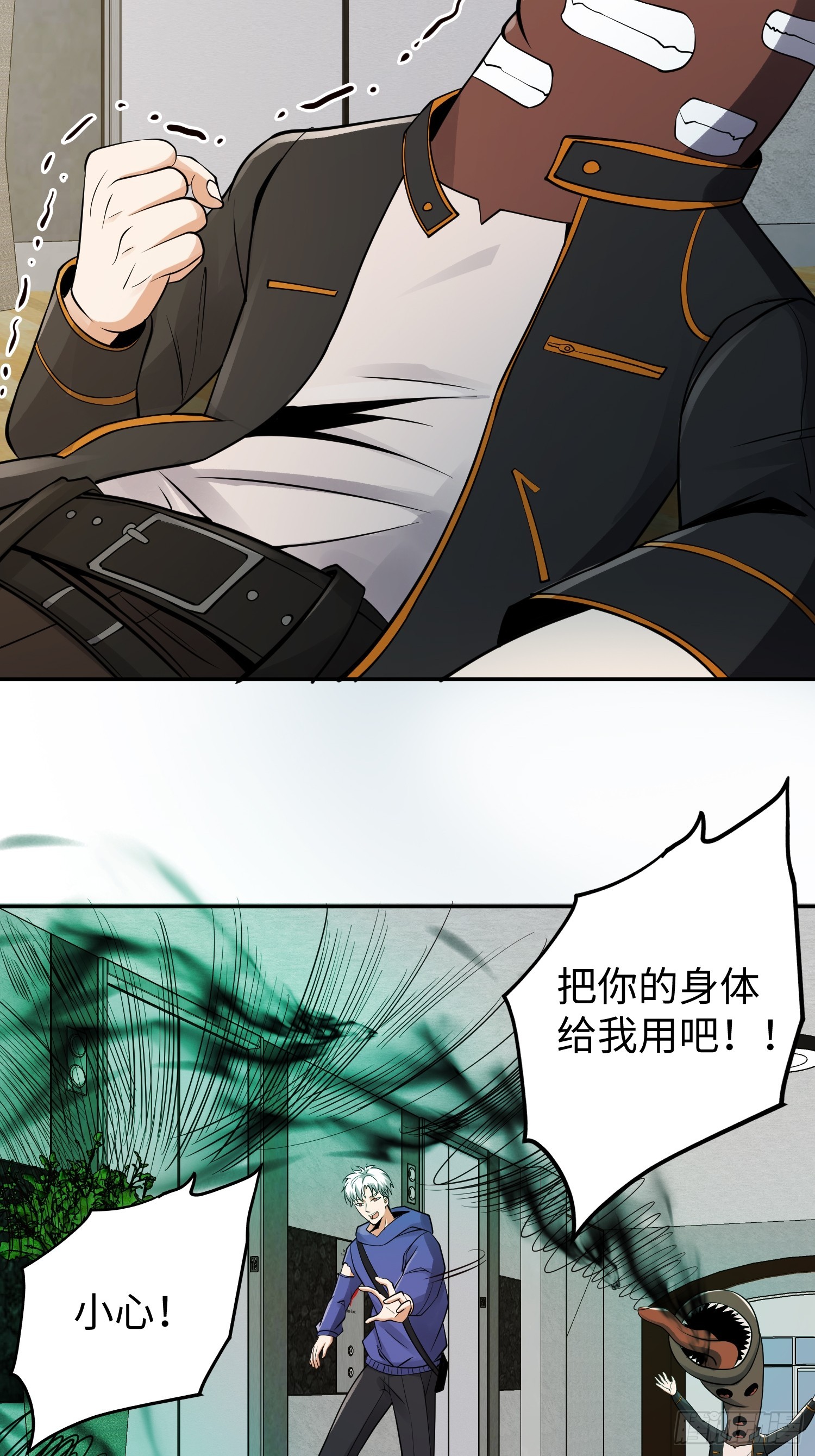 019 占据了她的身体44