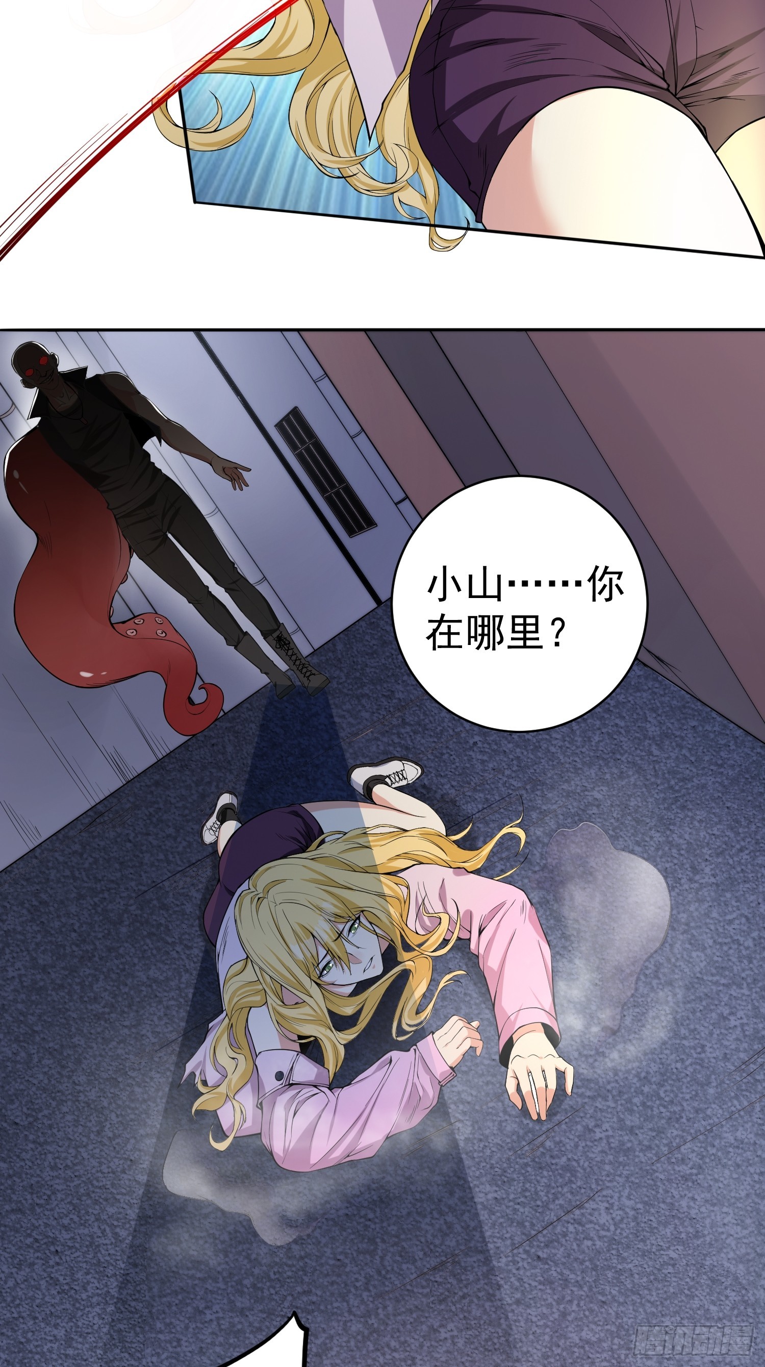 003 阻止前世惨剧！15