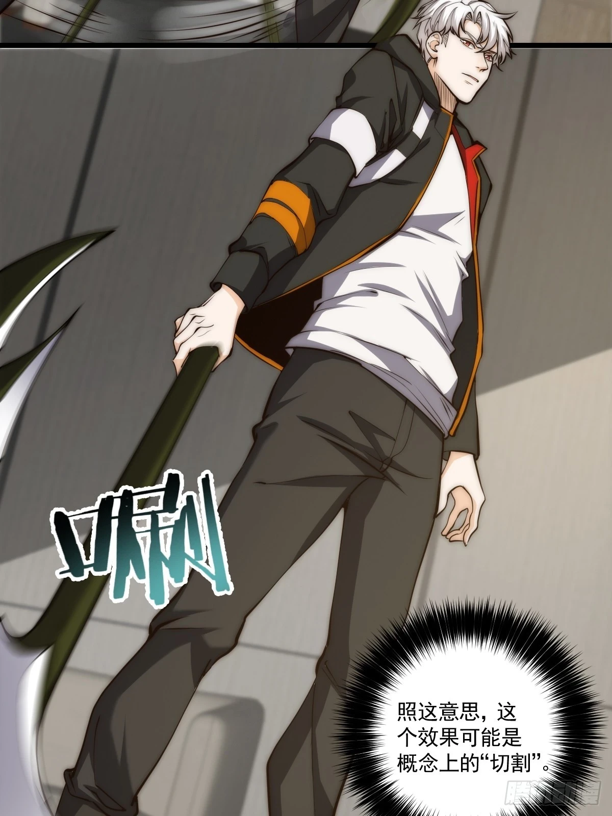 022 漂亮女同事请吃饭？21