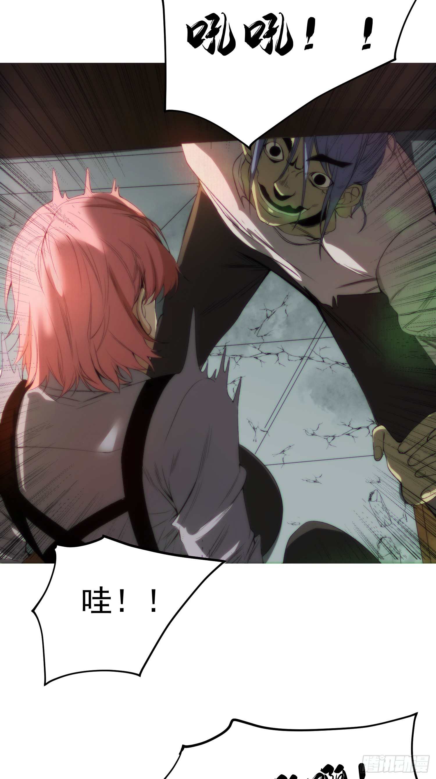 002 模拟世界系统！4