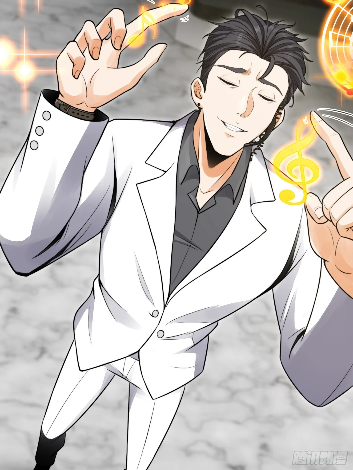 020 疯狂的言论41