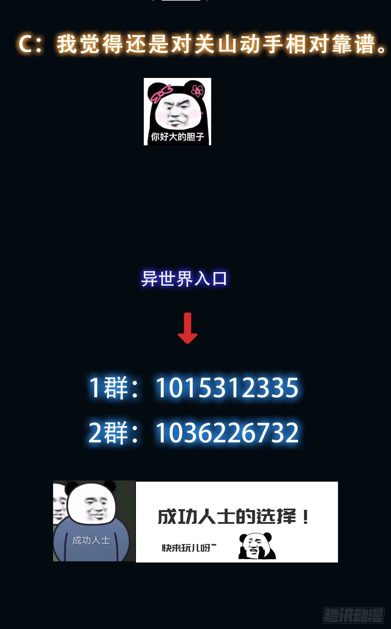 047 玫瑰色的花瓣42