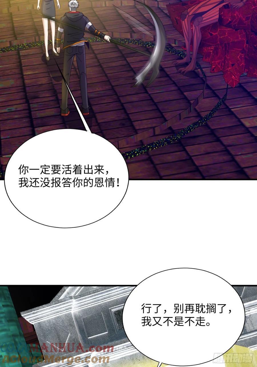 064 开门26