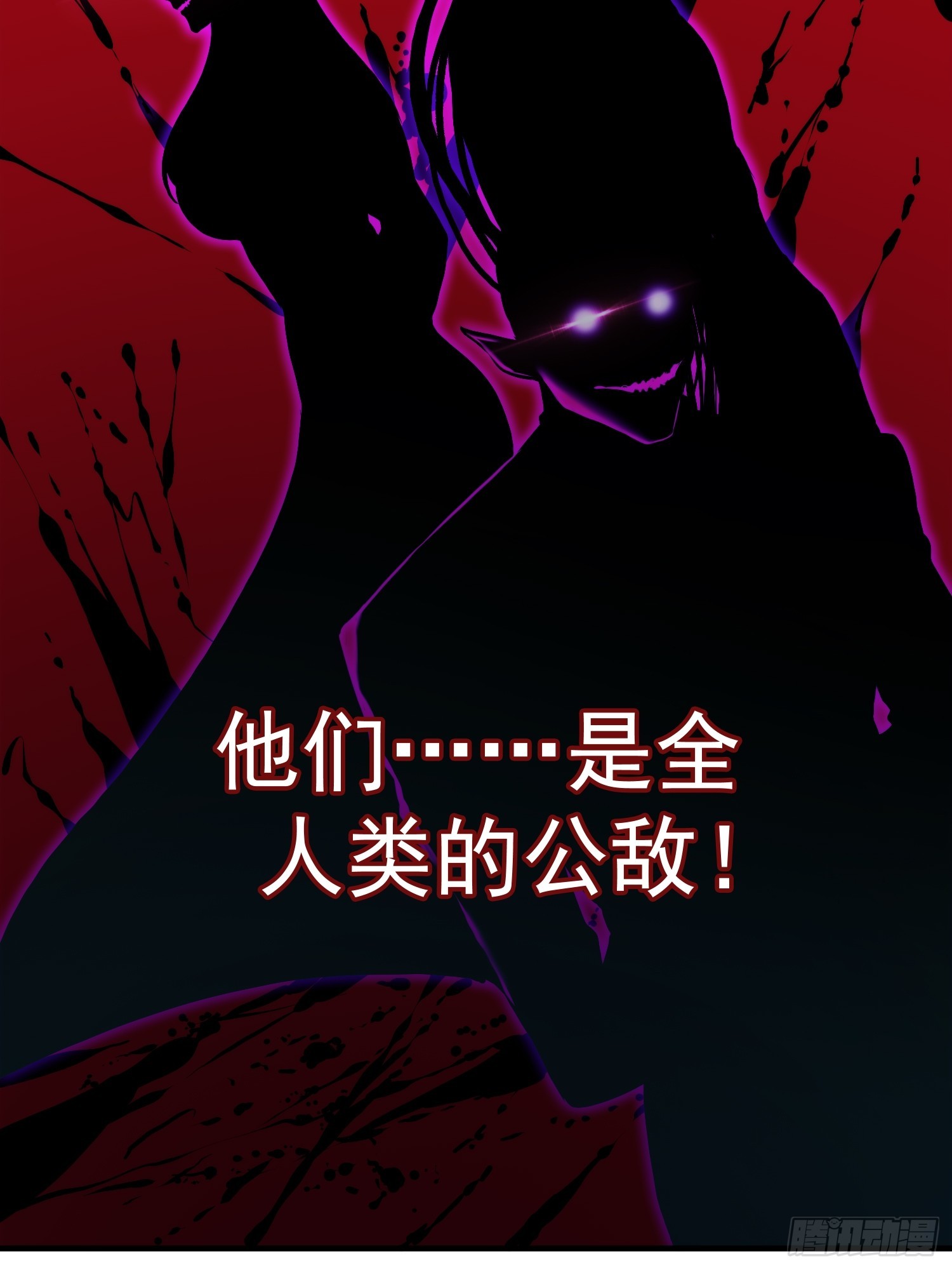 008 隐藏异能！34