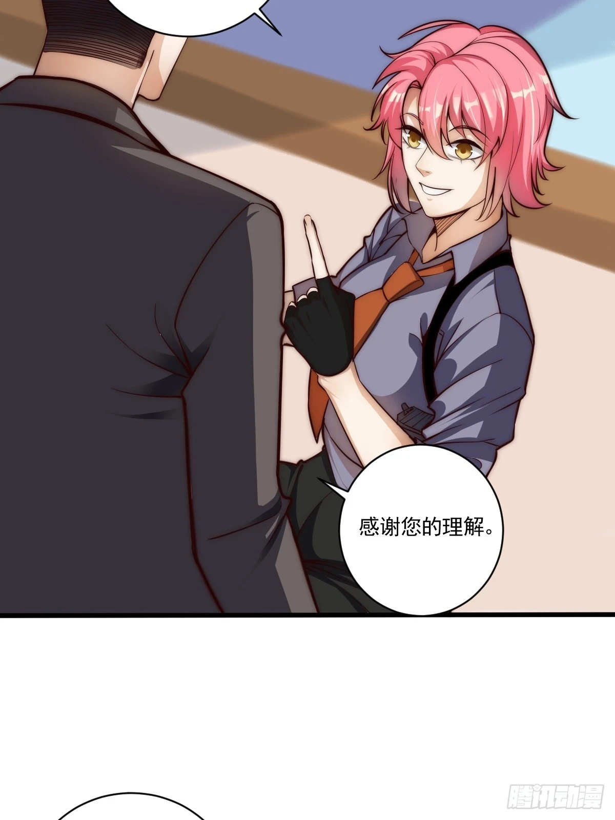 023 搁这儿丢人呢？33