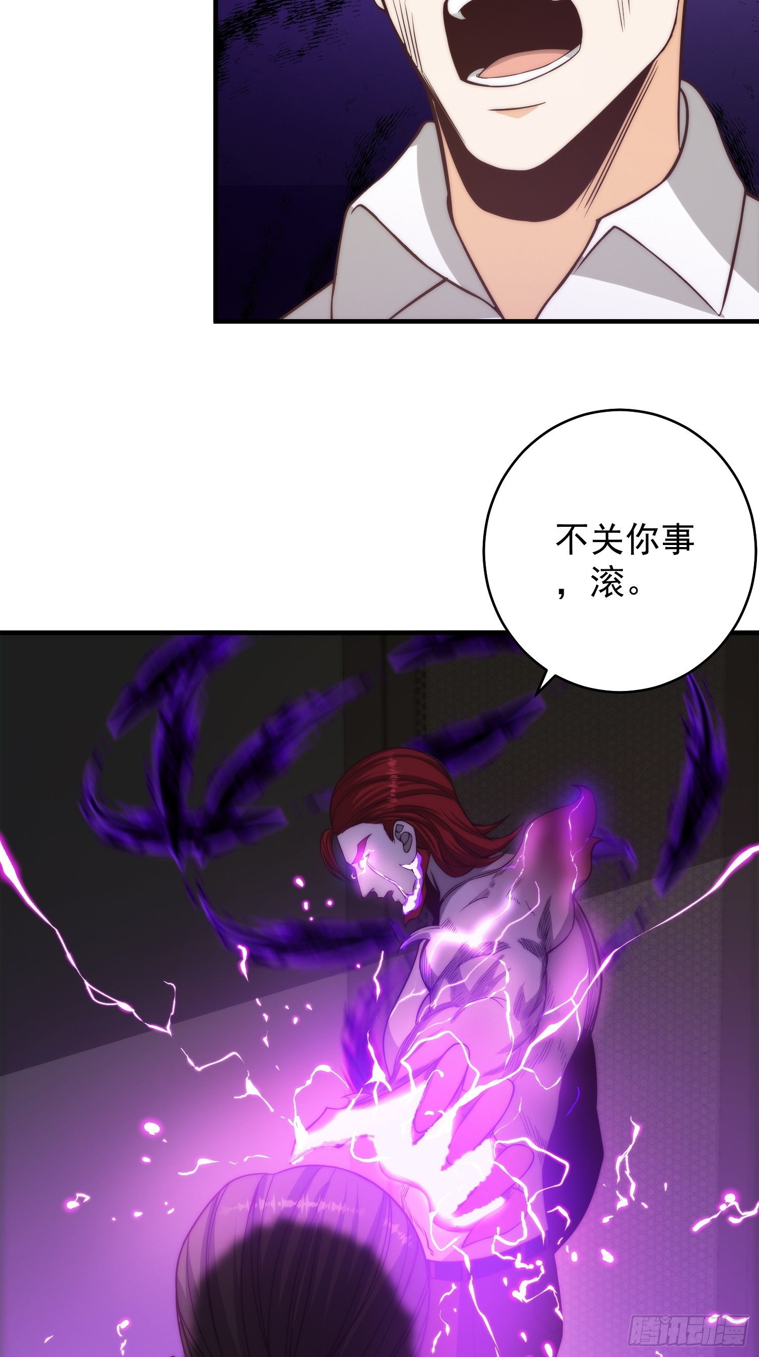 011 黑灯瞎火的密室23