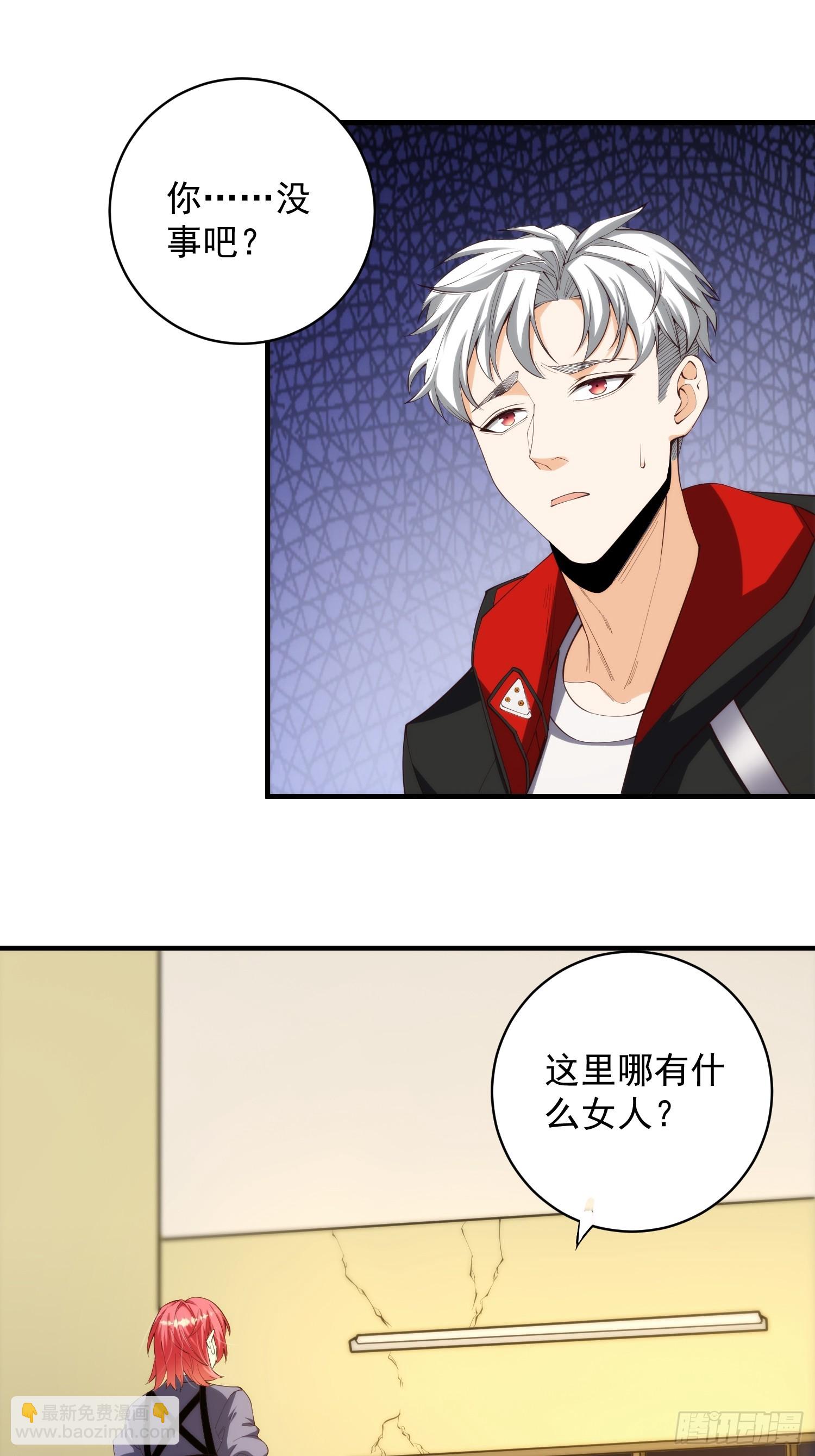 005 特安组9