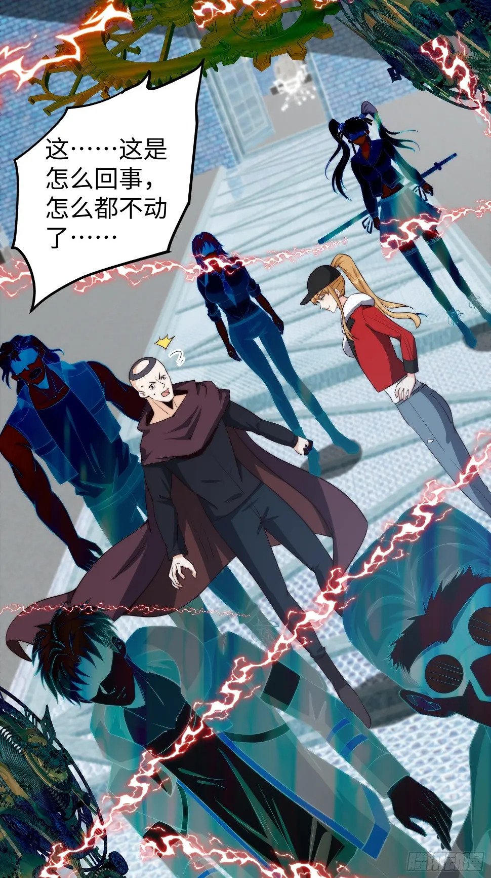 028 你真以为我是小可爱？27
