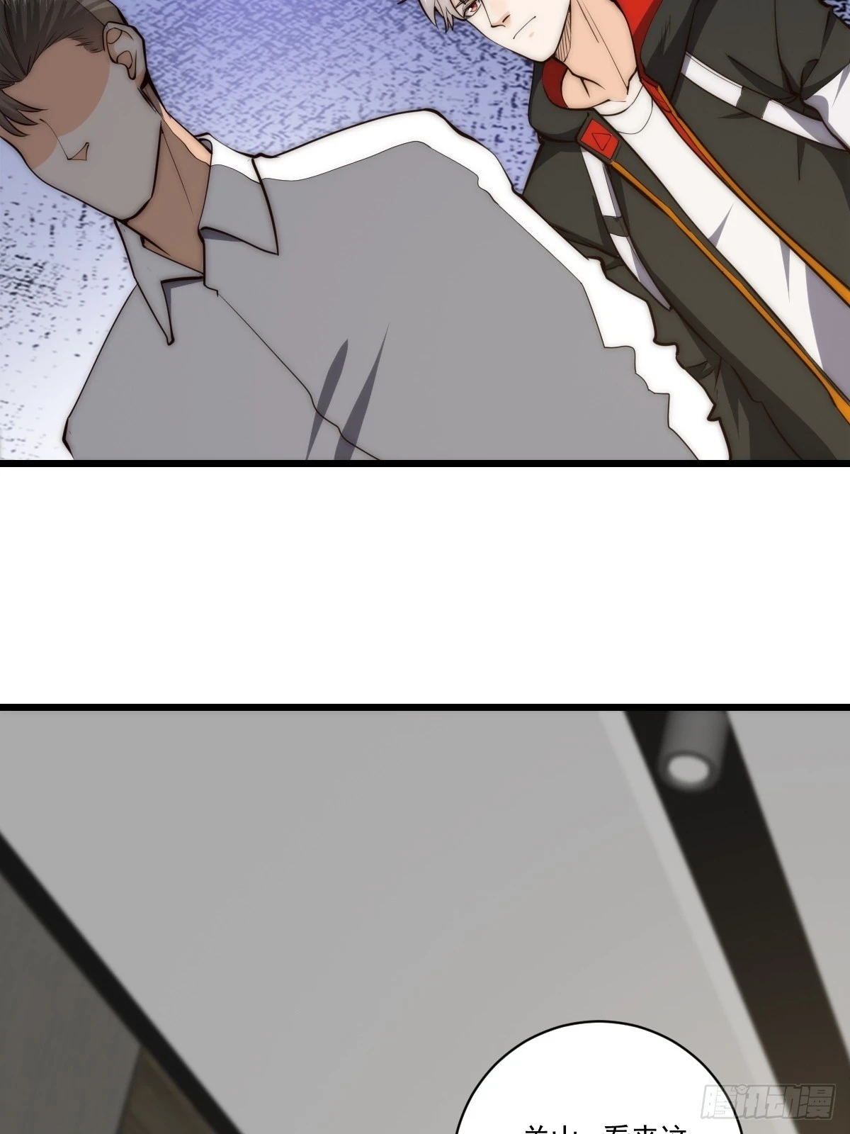 022 漂亮女同事请吃饭？31