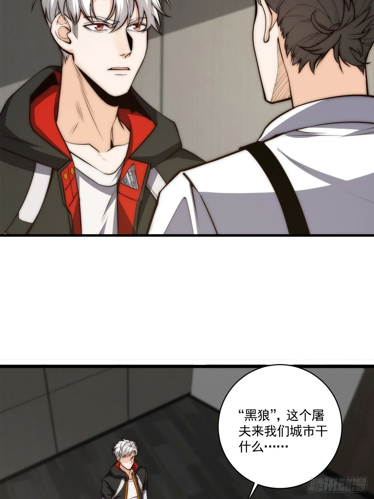 022 漂亮女同事请吃饭？29