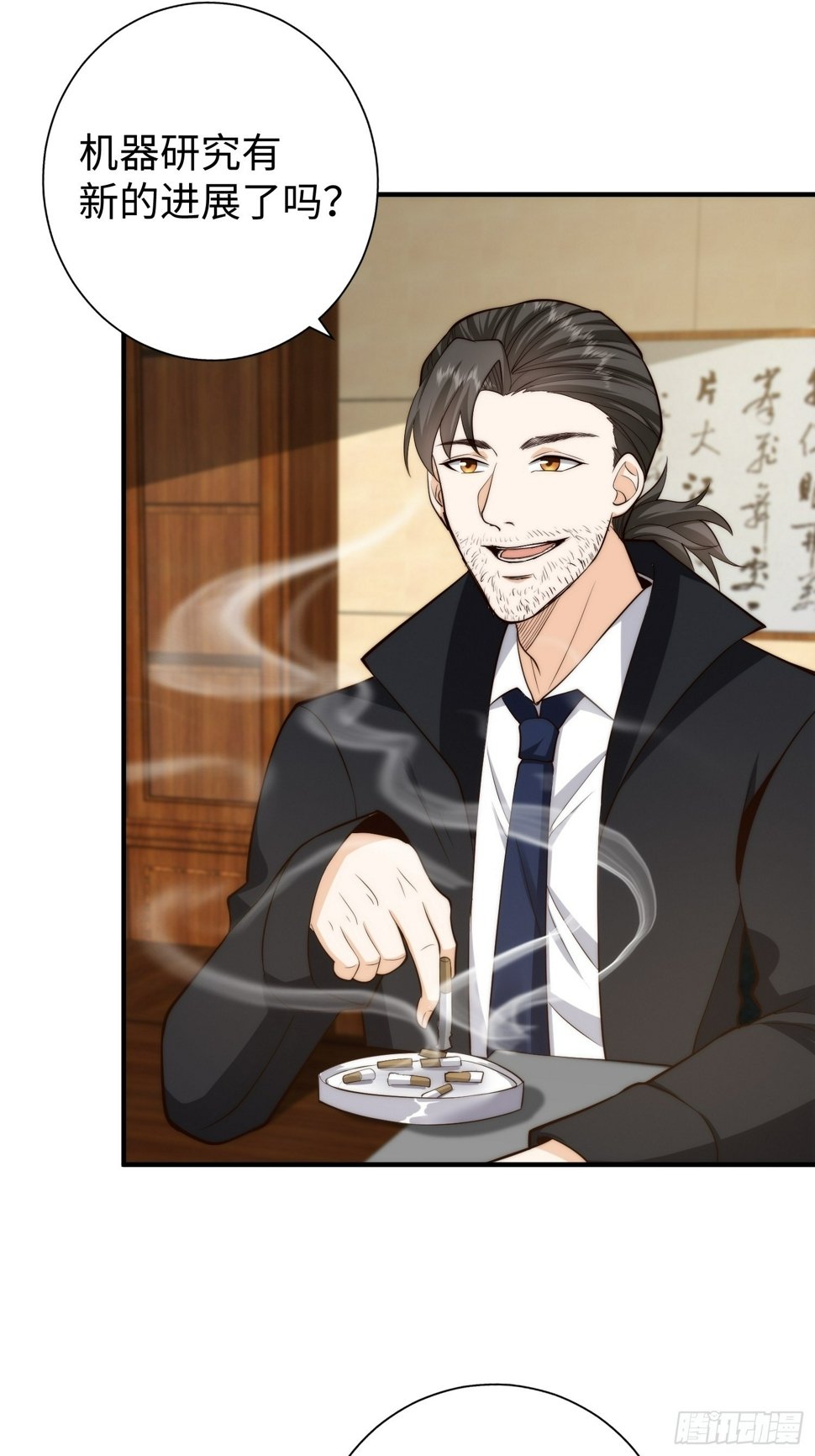 038 居然没有后遗症？25