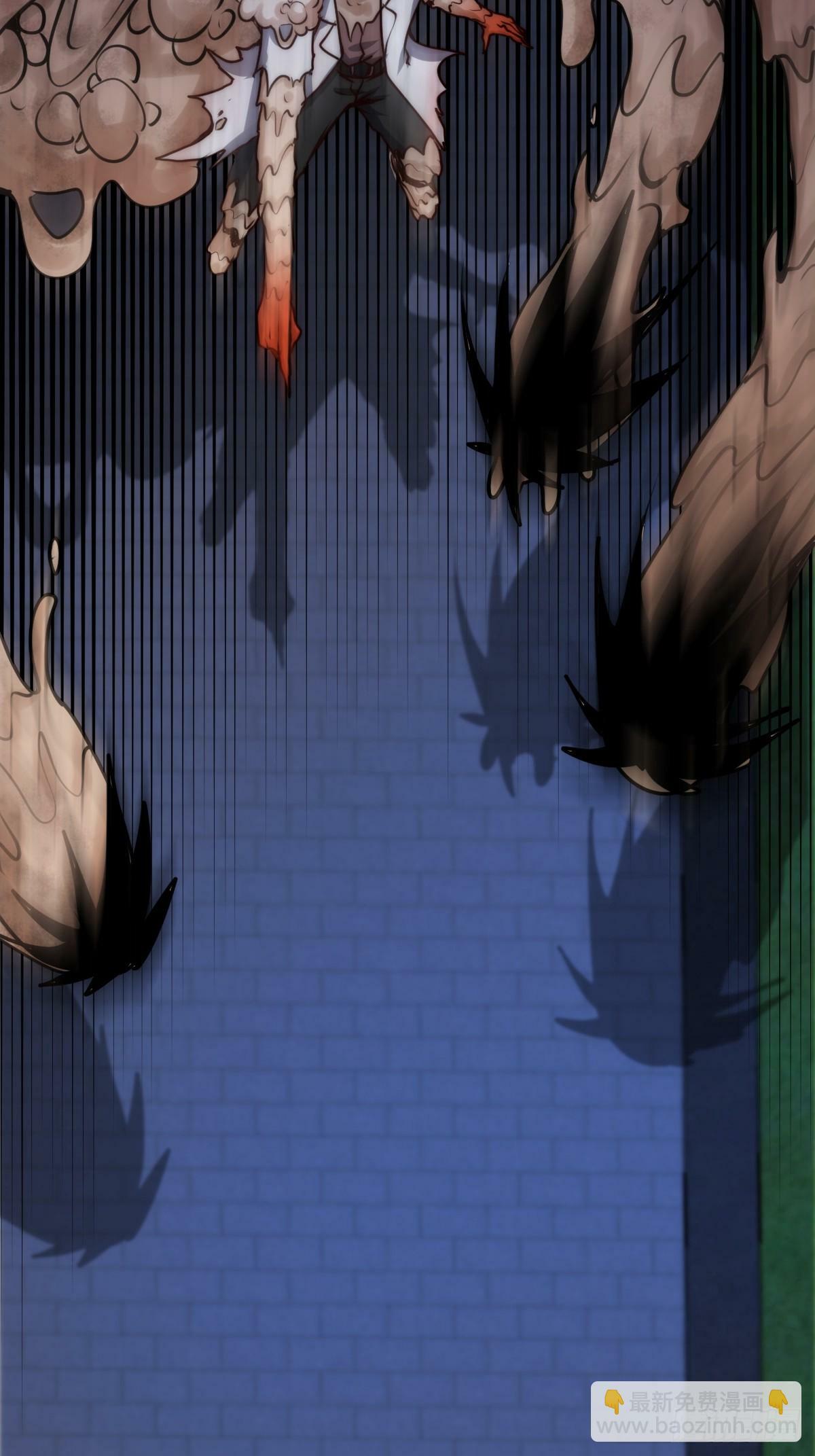 054 让邪恶燃烧31