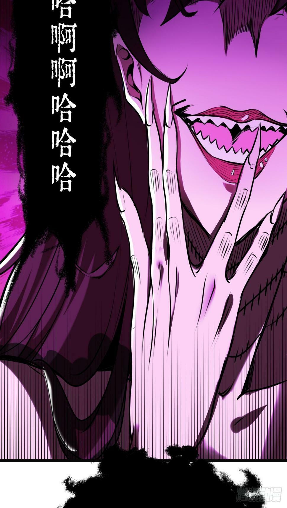 032 绷带身段的虐杀41