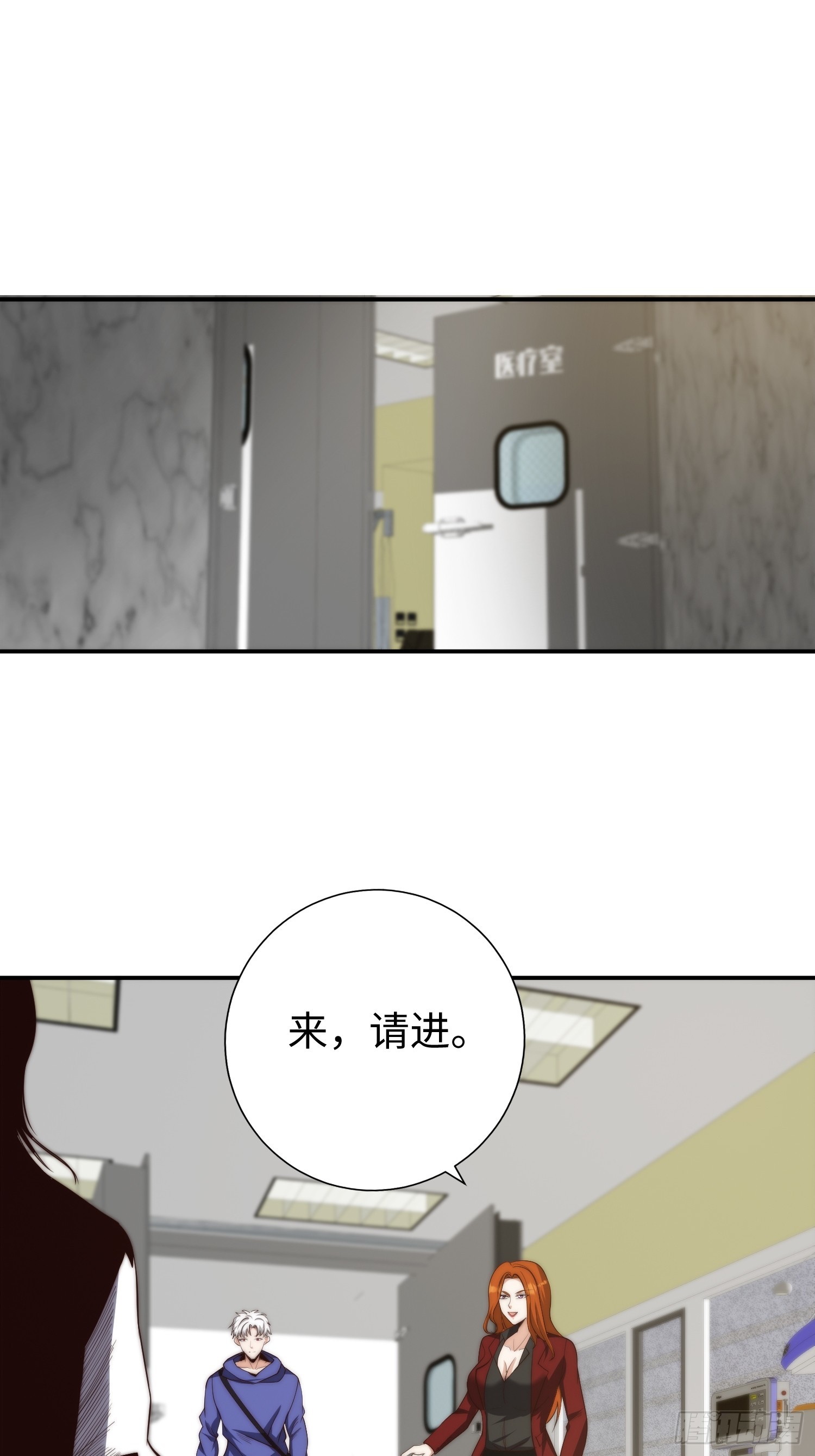017 奇怪的公司12
