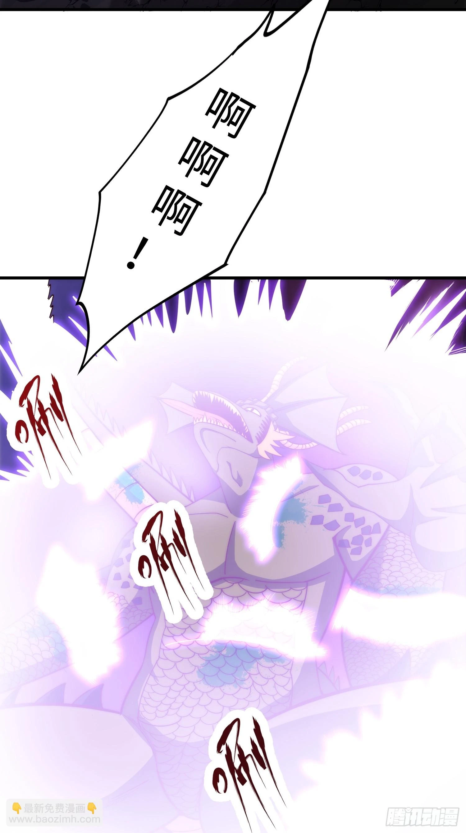 025 蜥蜴人37