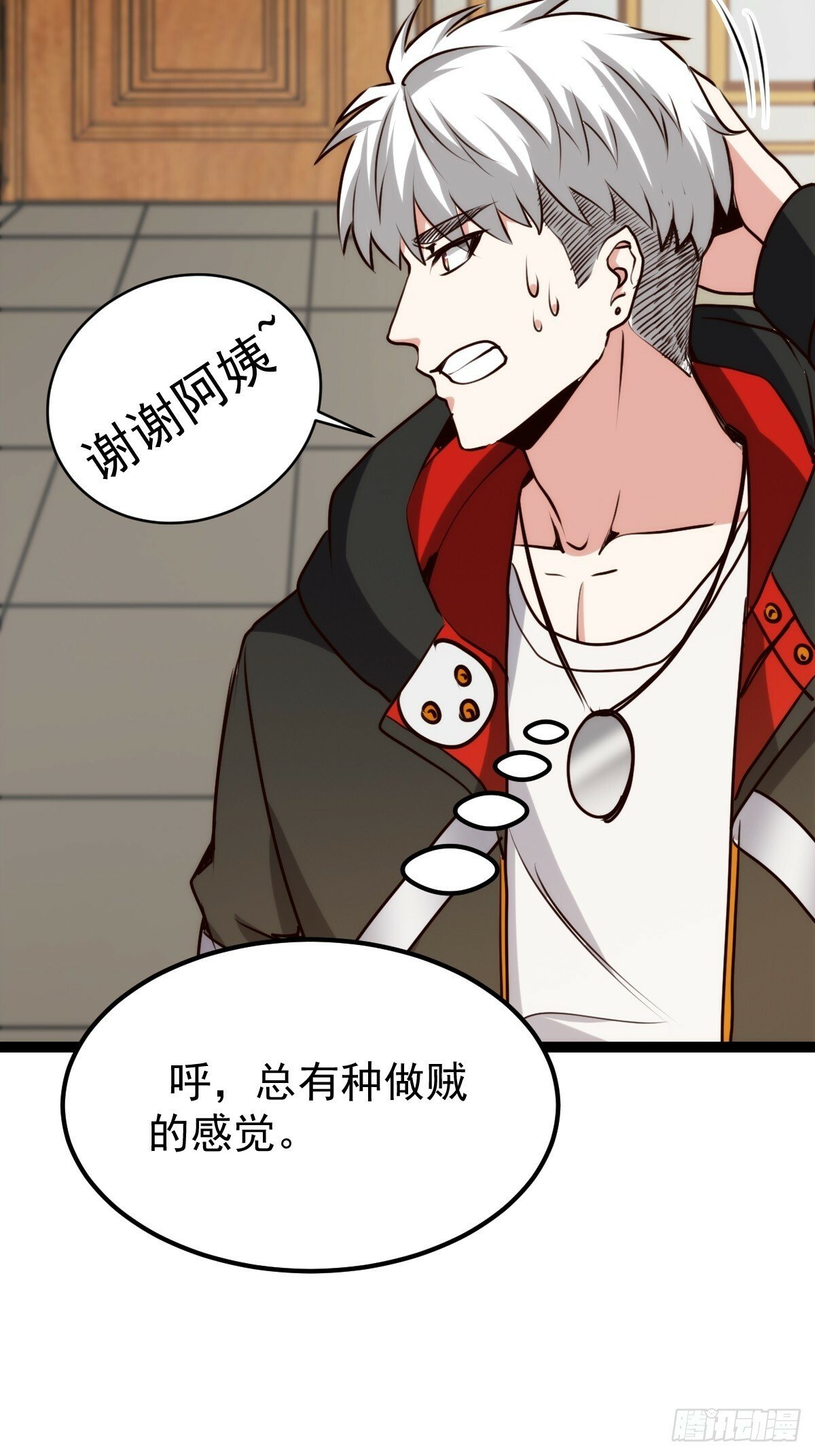 058 就差那么一点呀！41
