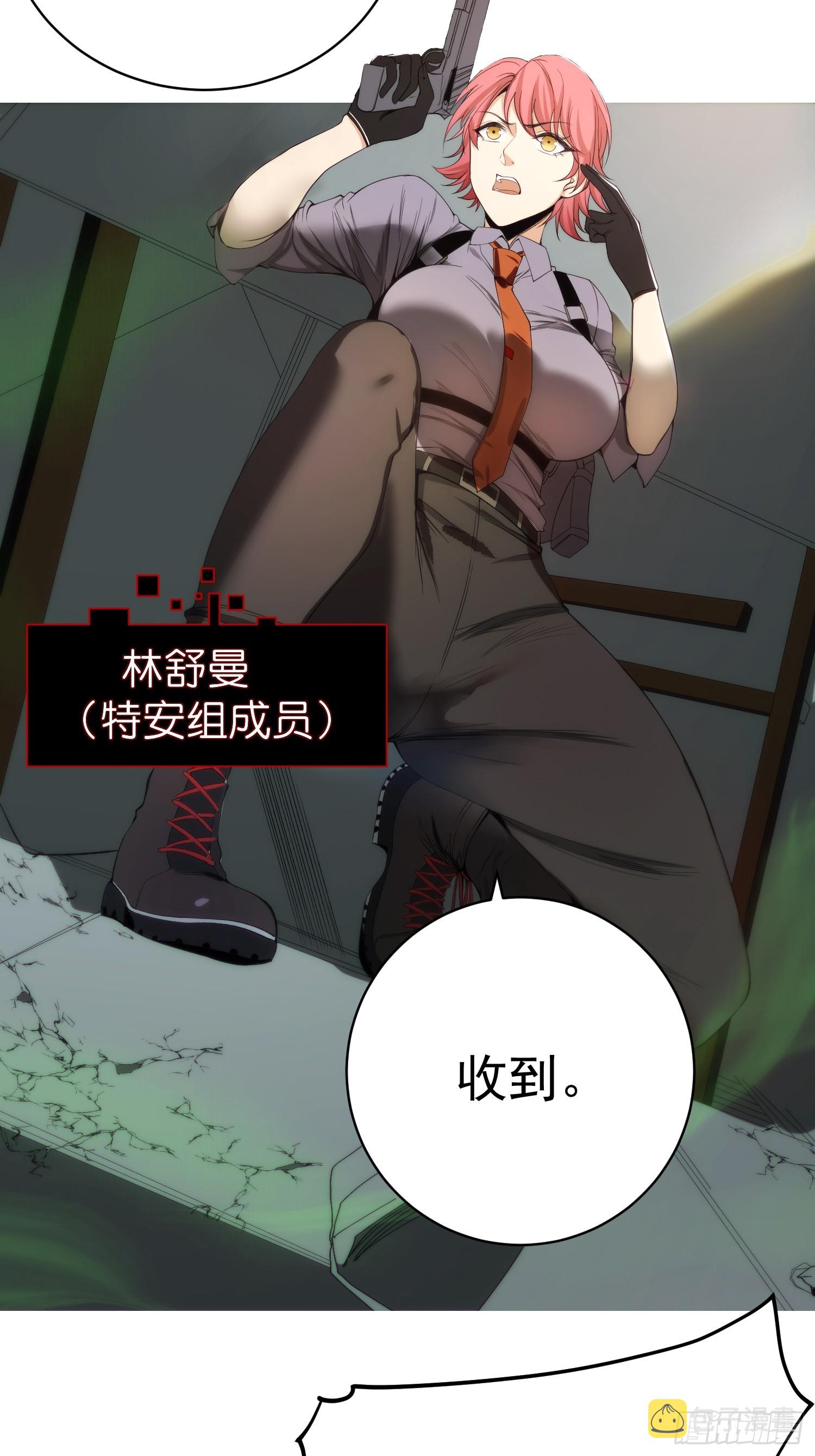002 模拟世界系统！3