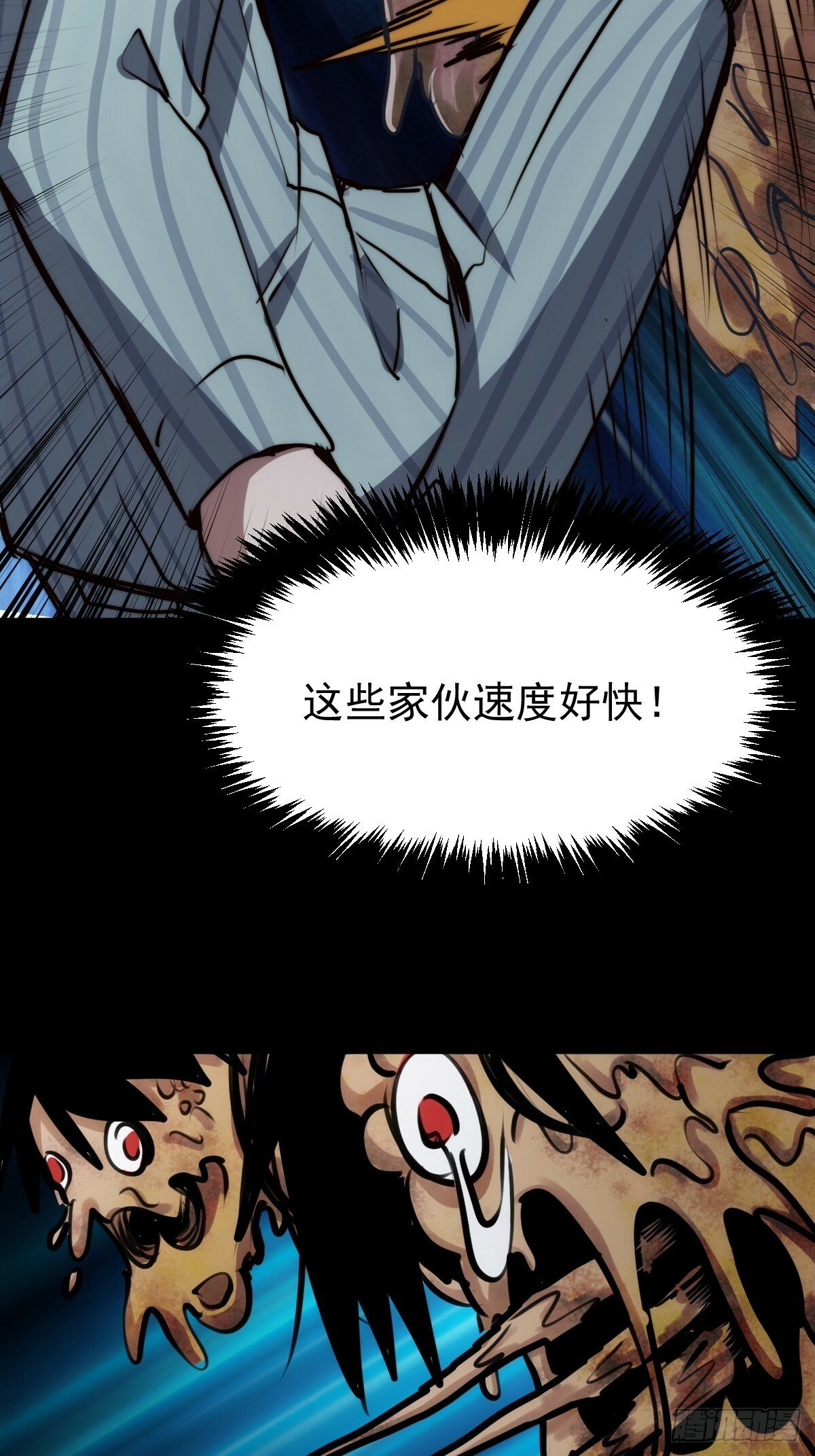 054 让邪恶燃烧12