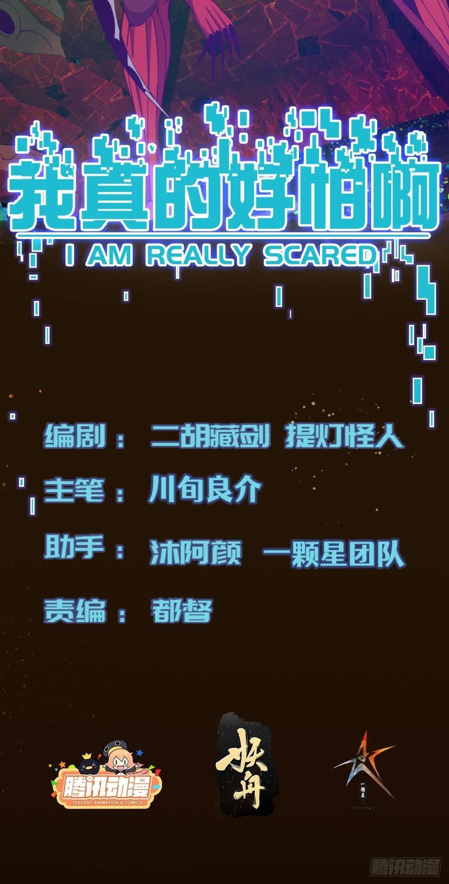 064 开门1
