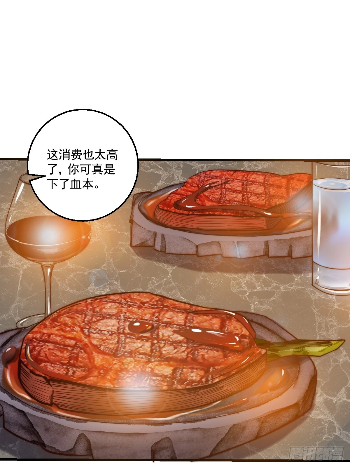 023 搁这儿丢人呢？10