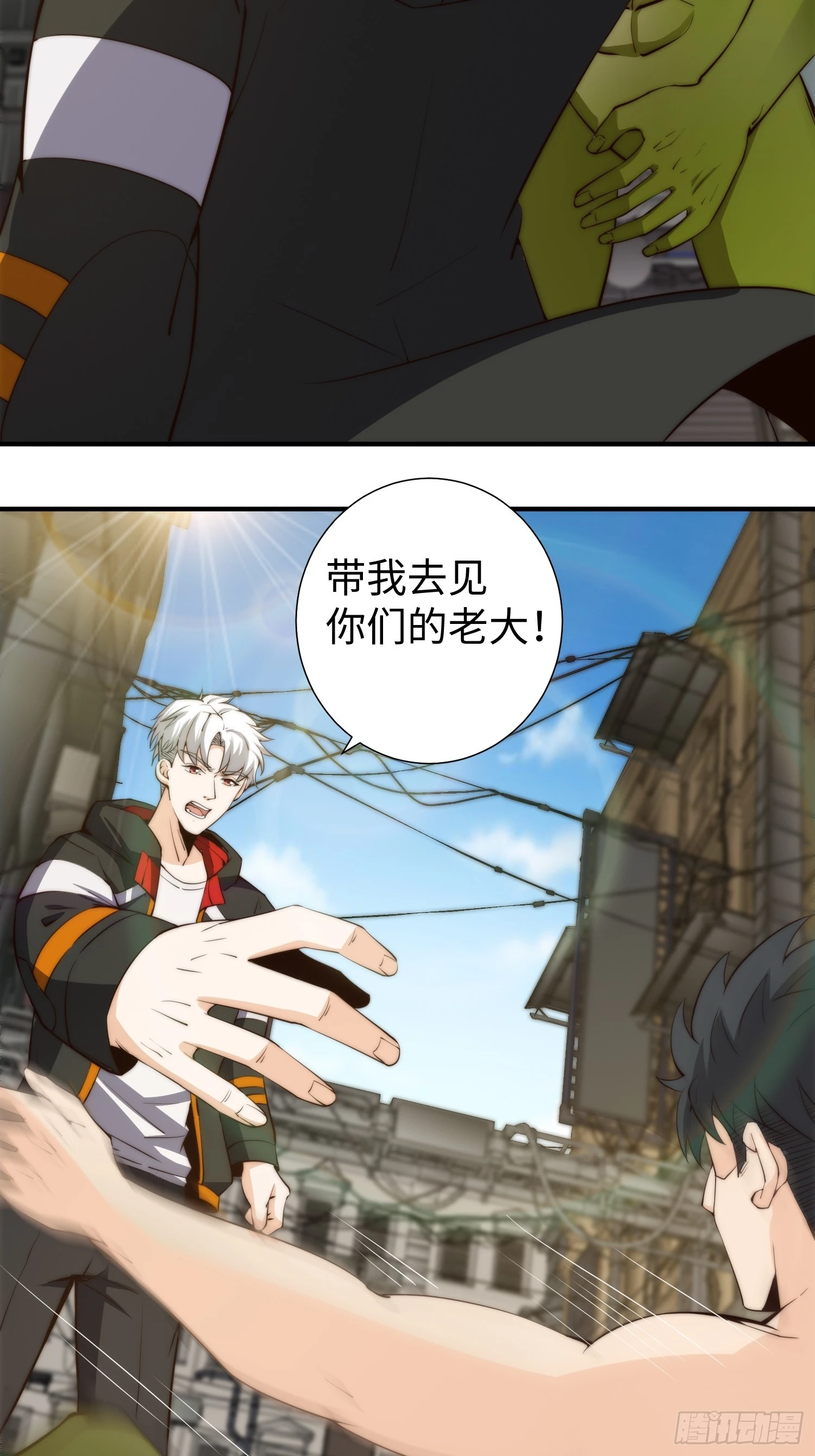 026 真以为她是软柿子？11